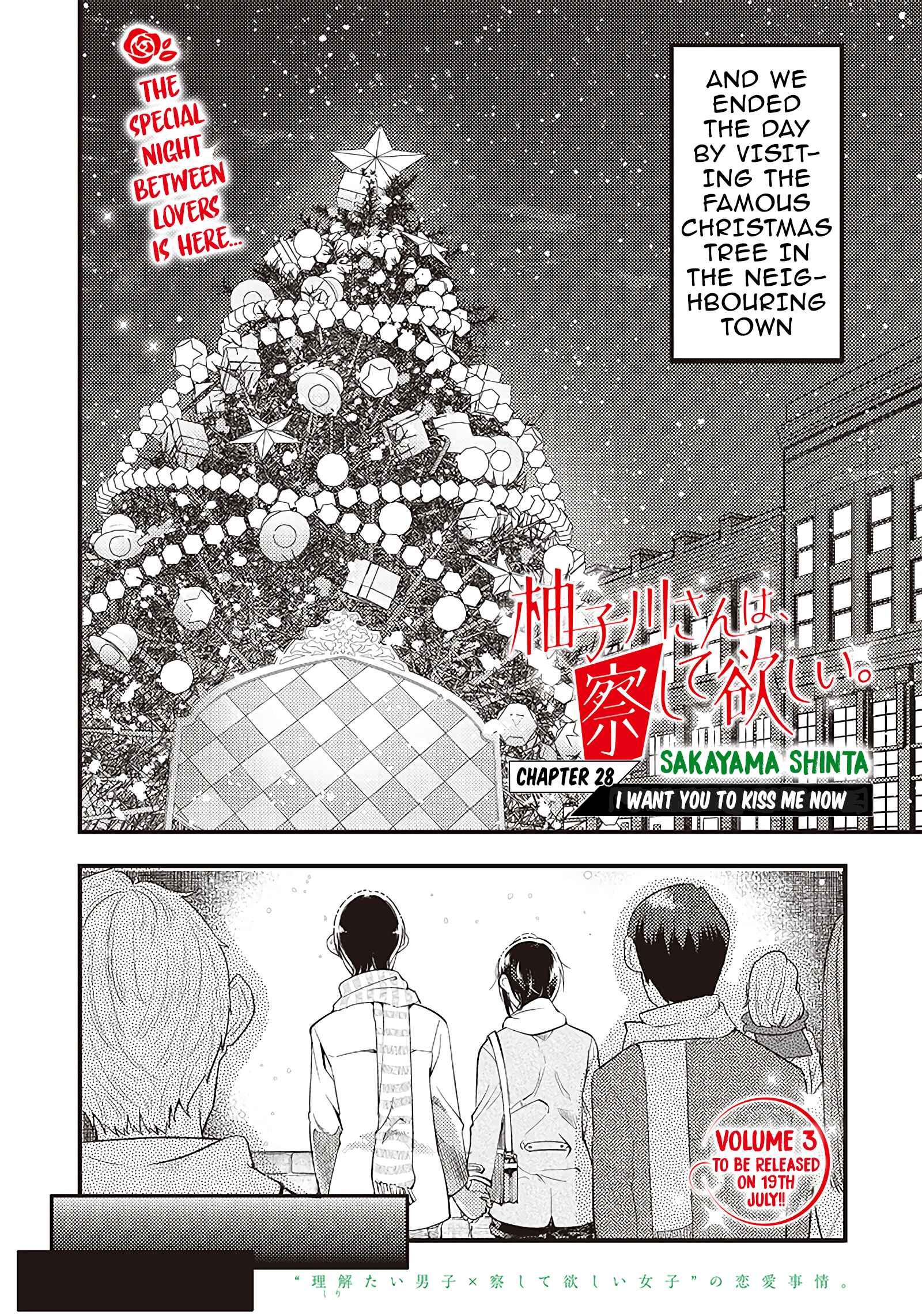 Page 2 Chapter 28 Yuzukawa-san wa, Sasshite Hoshii.