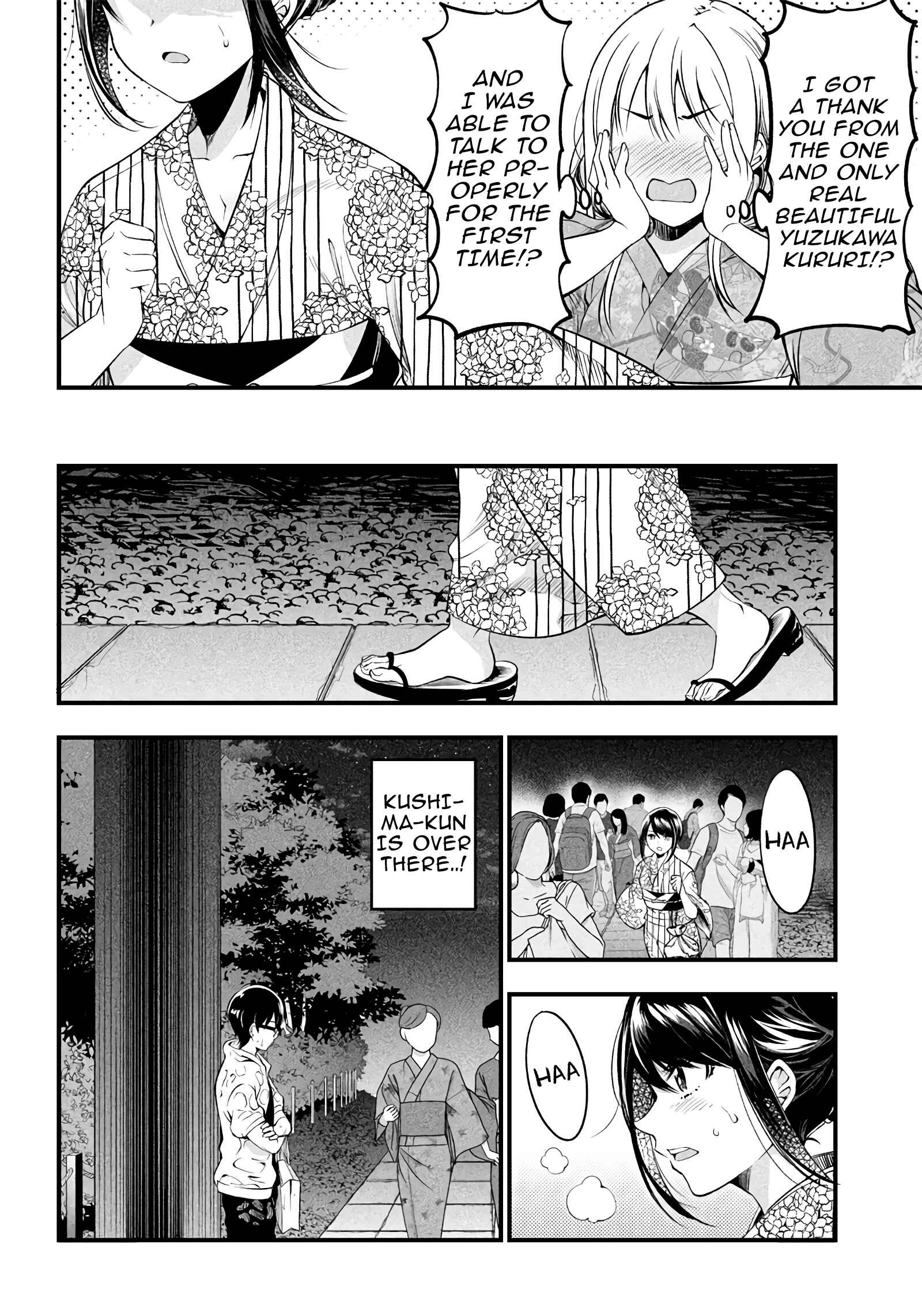 Page 10 Chapter 16 Yuzukawa-san wa, Sasshite Hoshii.
