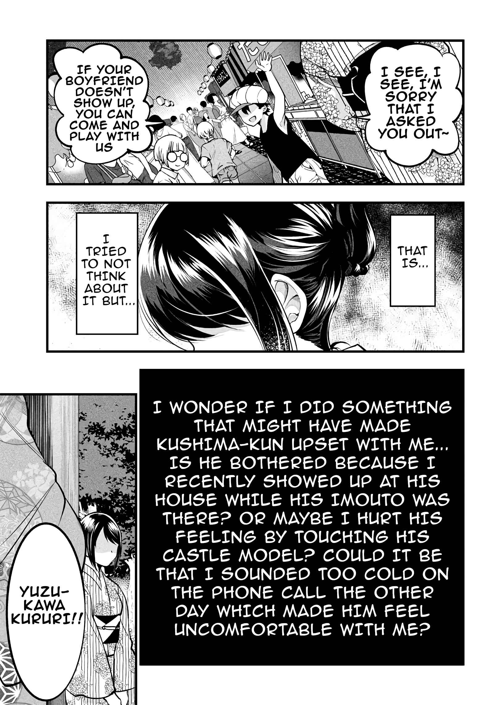 Page 5 Chapter 16 Yuzukawa-san wa, Sasshite Hoshii.