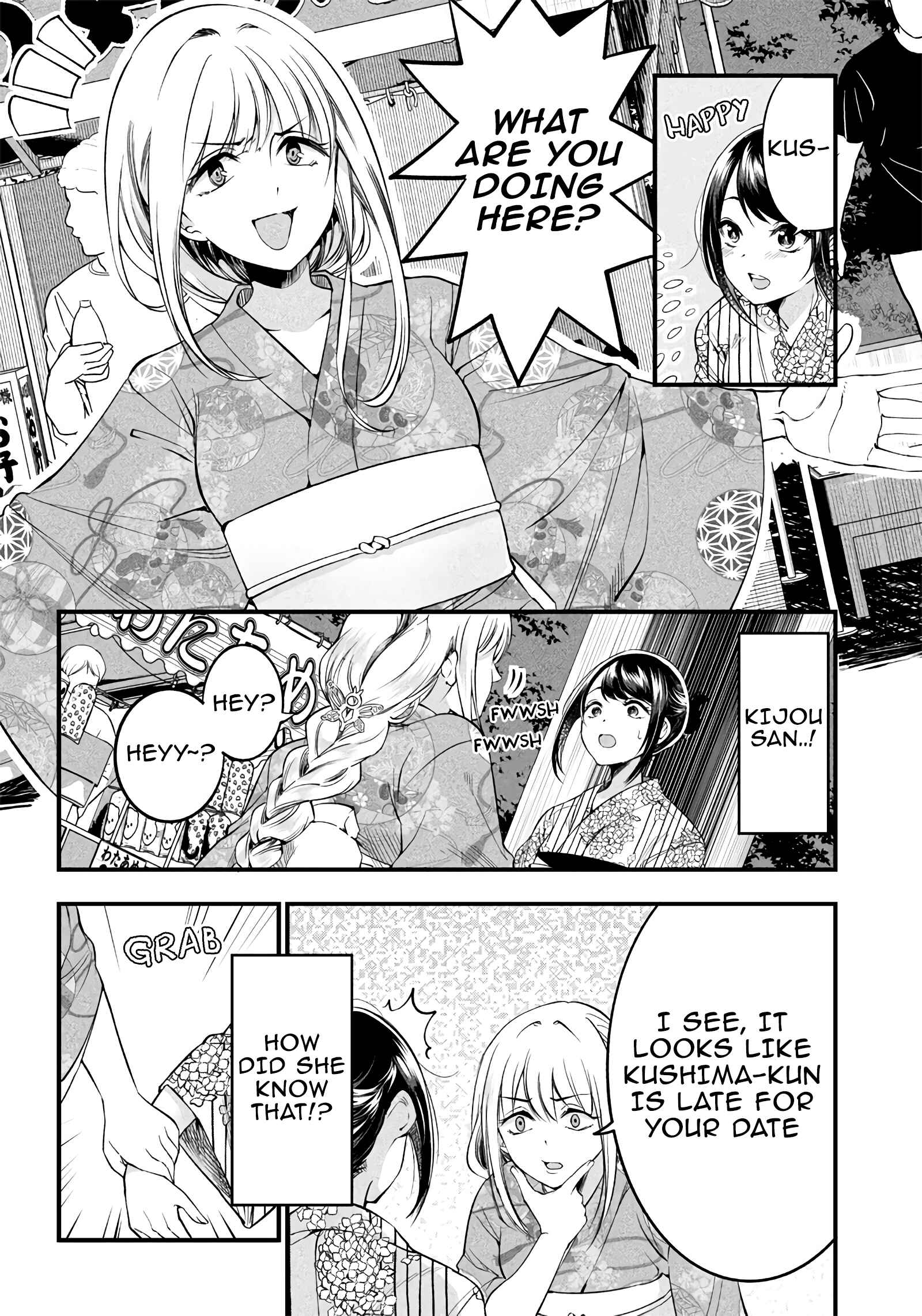 Page 6 Chapter 16 Yuzukawa-san wa, Sasshite Hoshii.