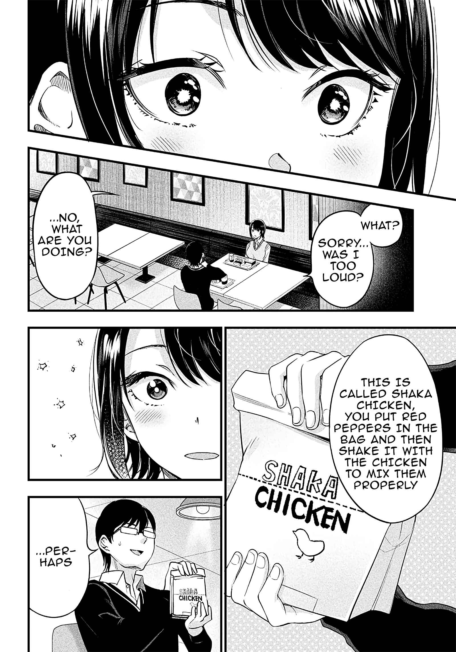 Page 13 Chapter 4 Yuzukawa-san wa, Sasshite Hoshii.