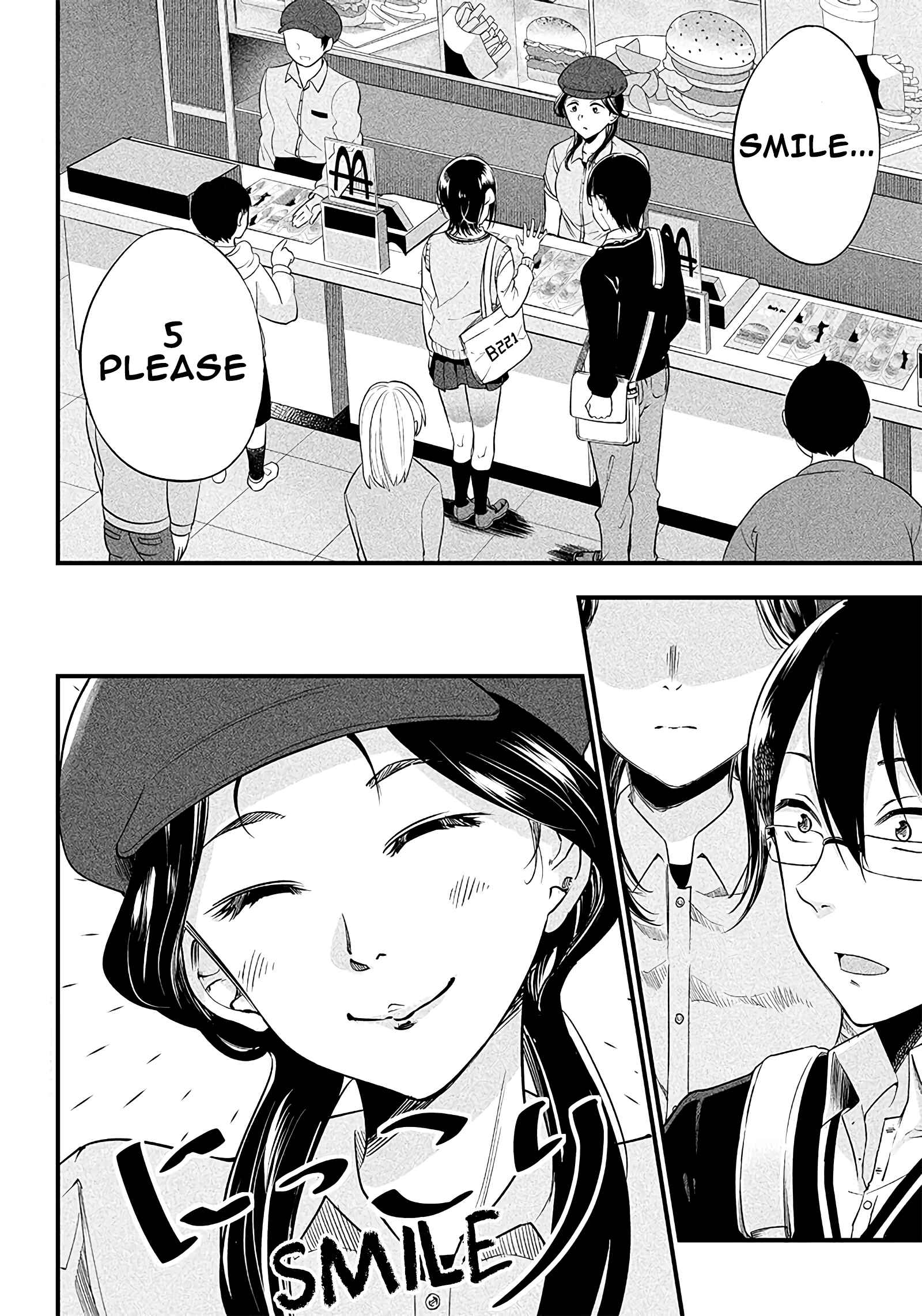 Page 9 Chapter 4 Yuzukawa-san wa, Sasshite Hoshii.