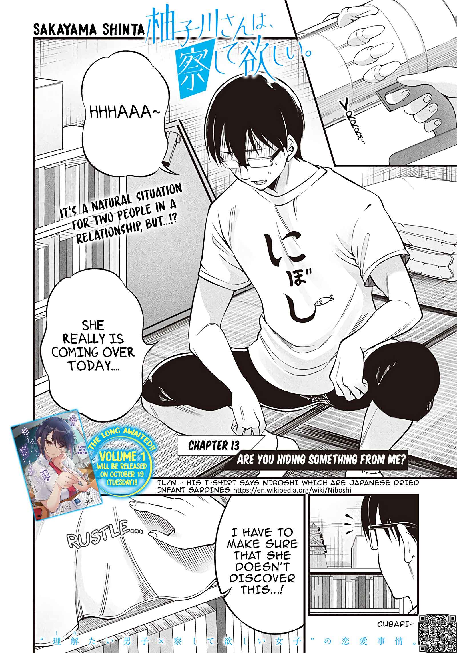 Page 2 Chapter 13 Yuzukawa-san wa, Sasshite Hoshii.