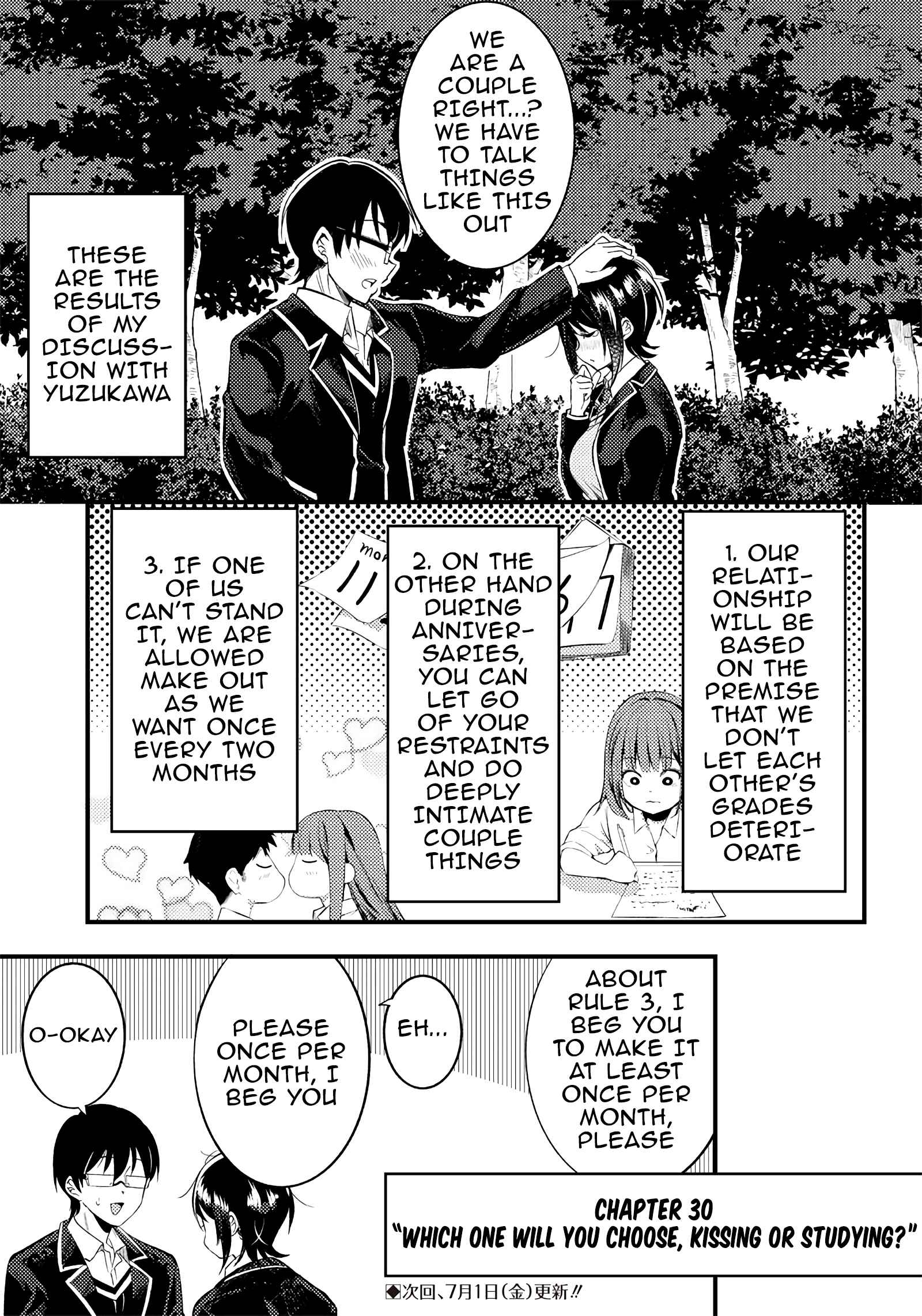 Page 17 Chapter 30 Yuzukawa-san wa, Sasshite Hoshii.