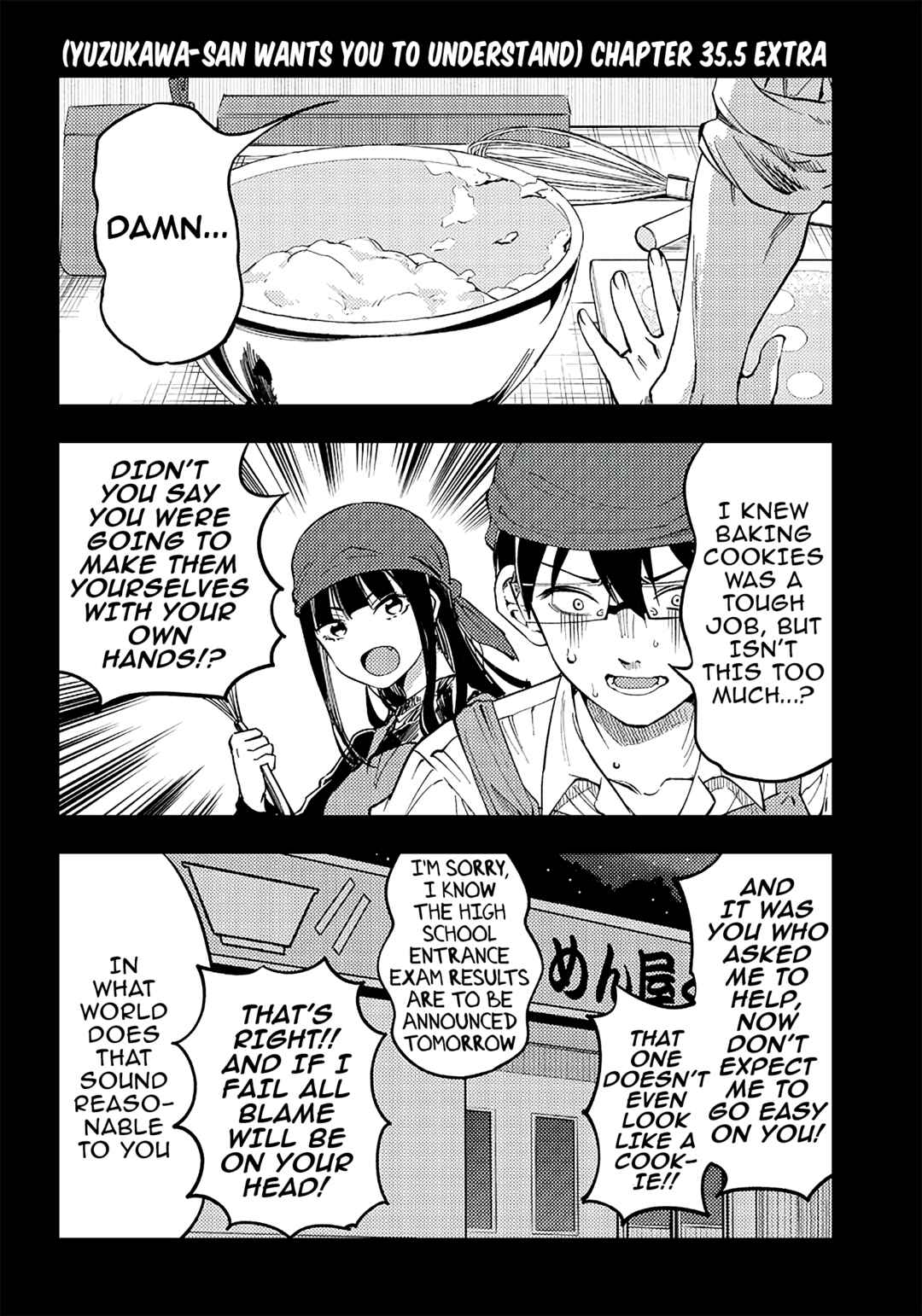 Page 1 Chapter 35.5 Yuzukawa-san wa, Sasshite Hoshii.