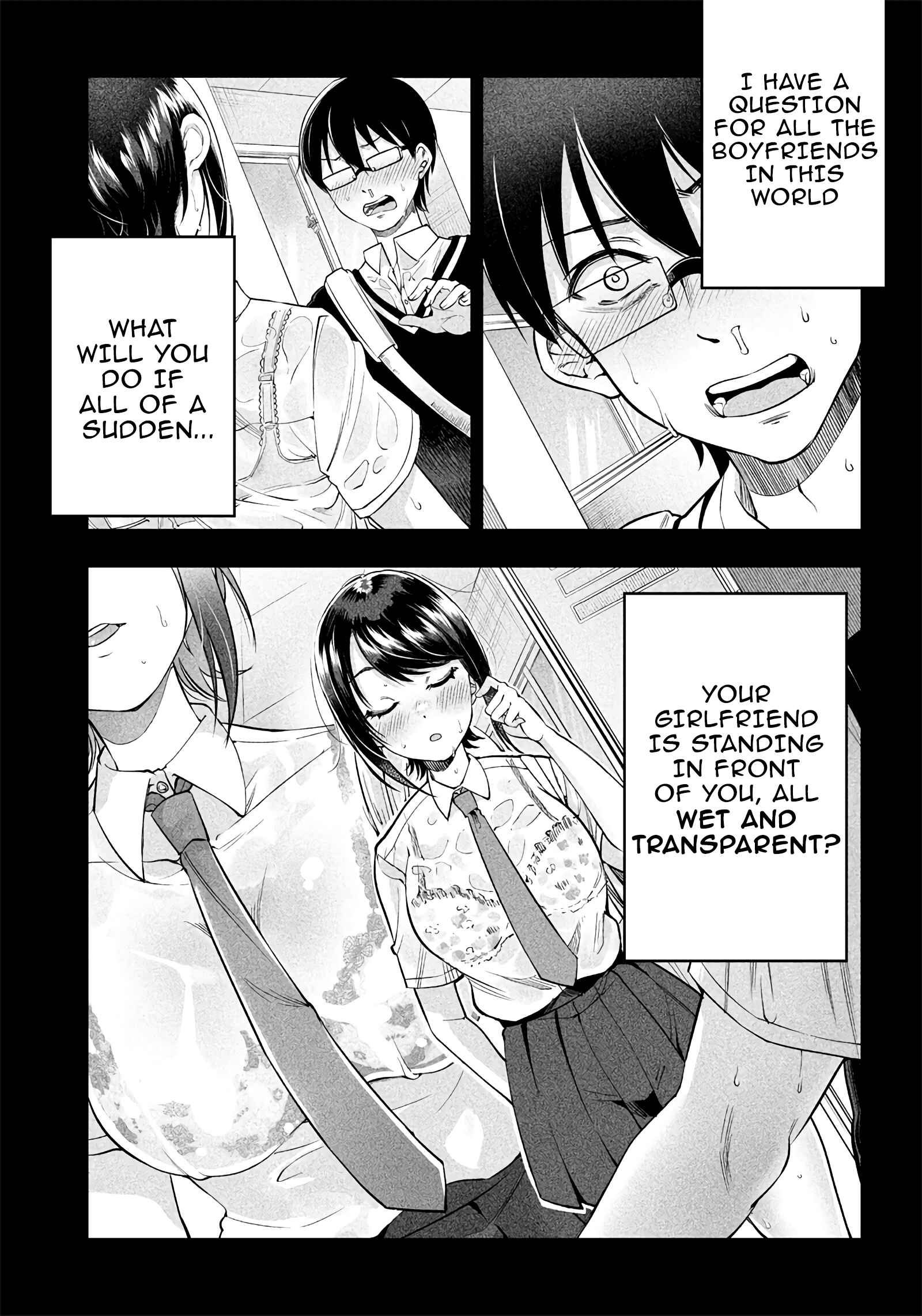 Page 1 Chapter 12 Yuzukawa-san wa, Sasshite Hoshii.