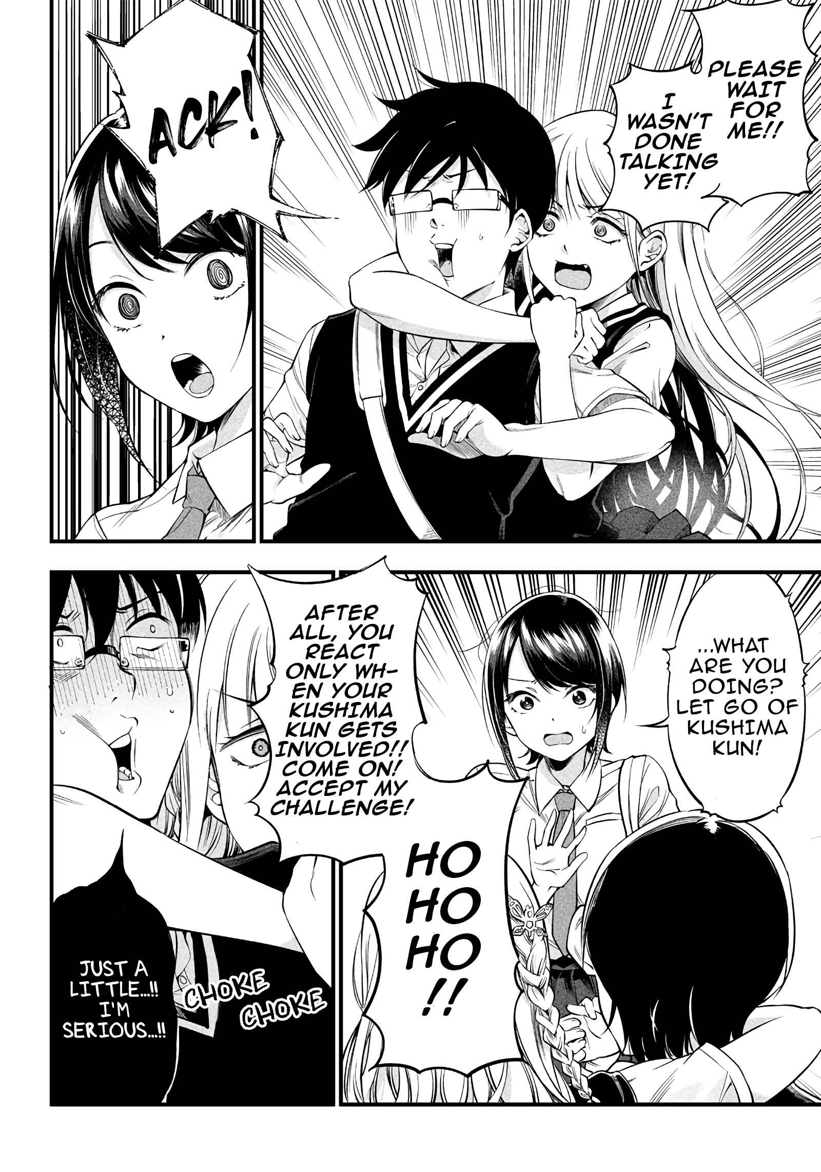 Page 10 Chapter 12 Yuzukawa-san wa, Sasshite Hoshii.