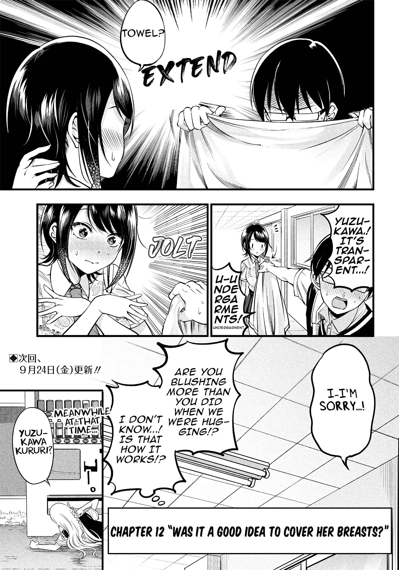 Page 19 Chapter 12 Yuzukawa-san wa, Sasshite Hoshii.