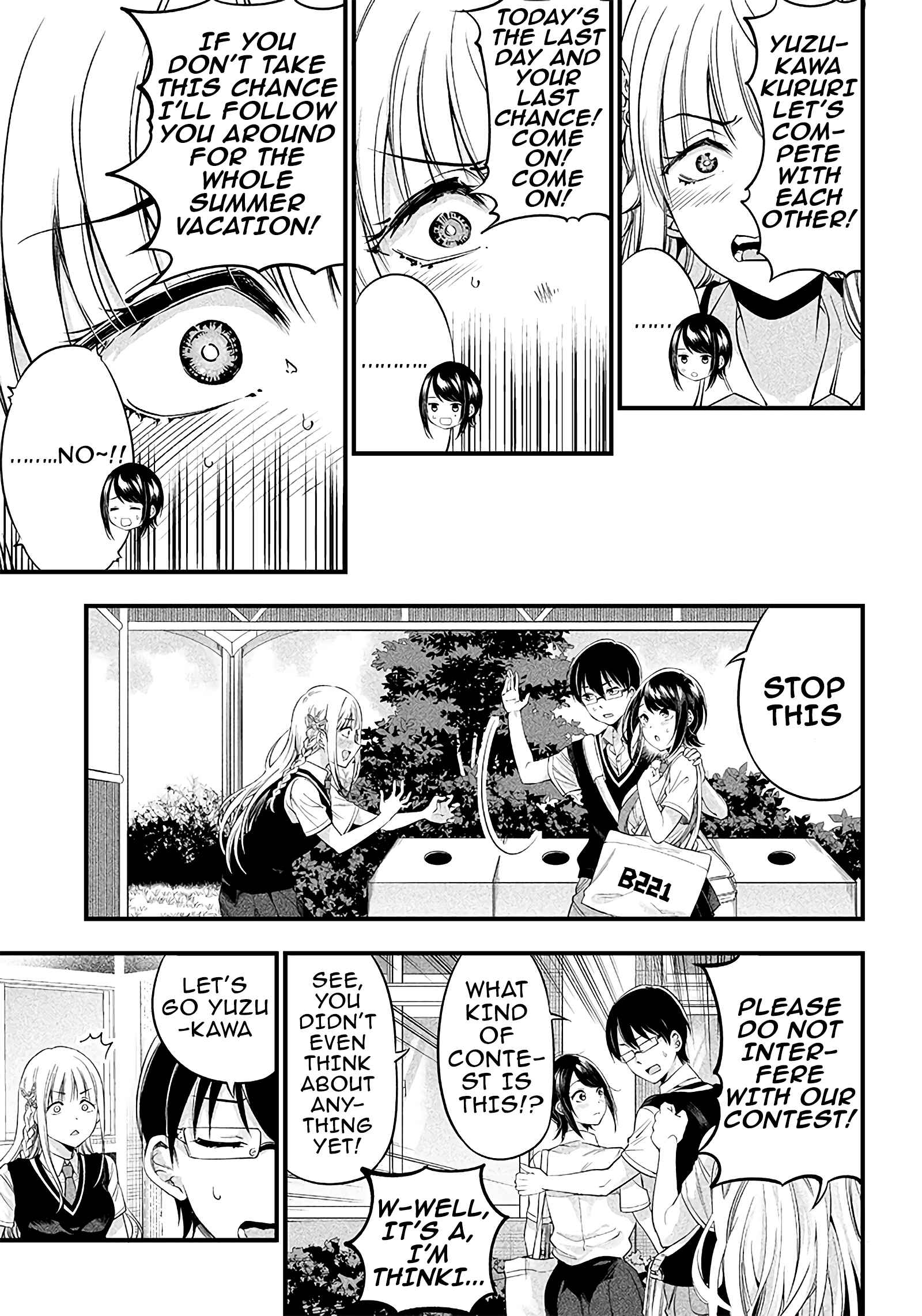 Page 9 Chapter 12 Yuzukawa-san wa, Sasshite Hoshii.