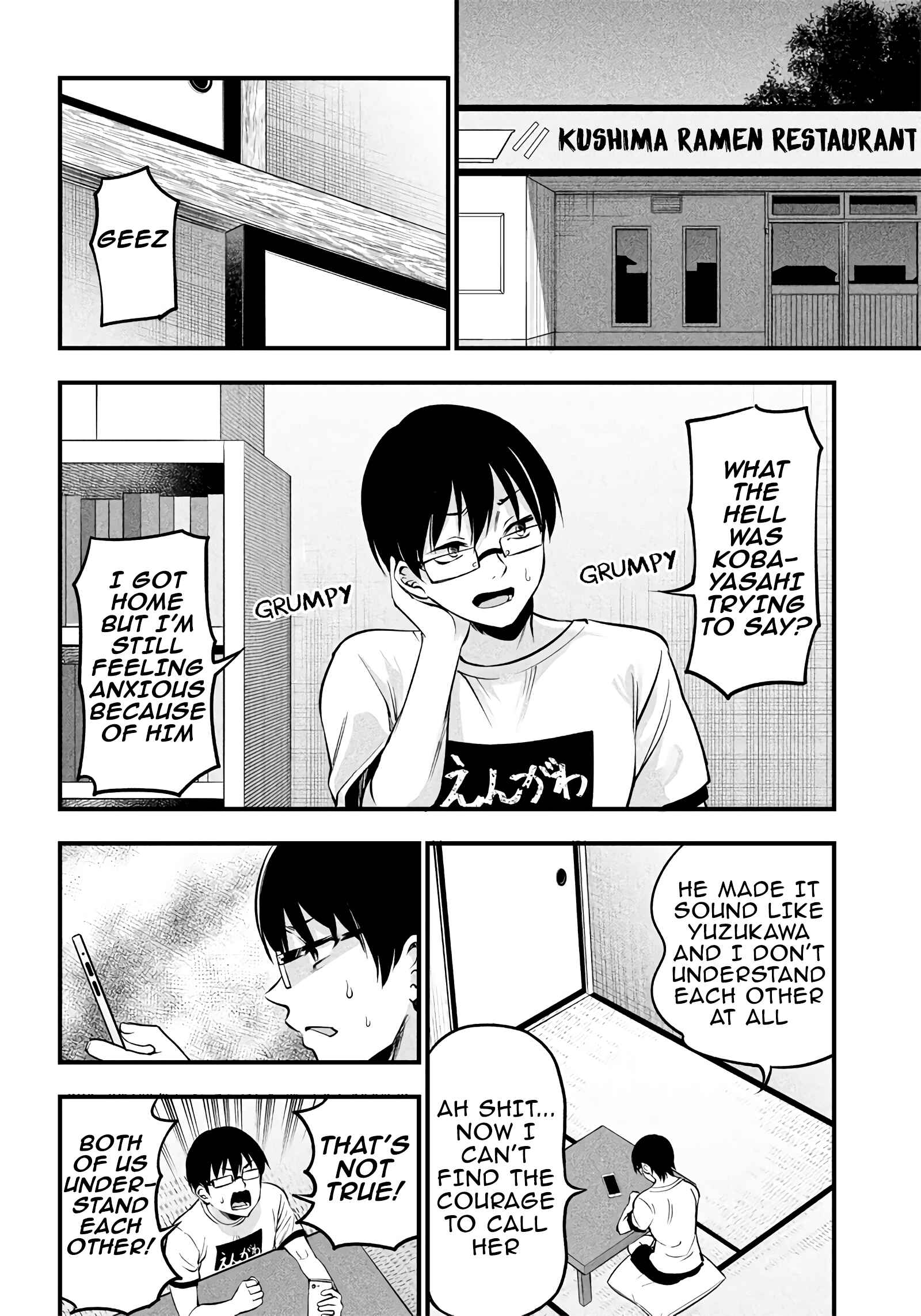 Page 15 Chapter 14 Yuzukawa-san wa, Sasshite Hoshii.
