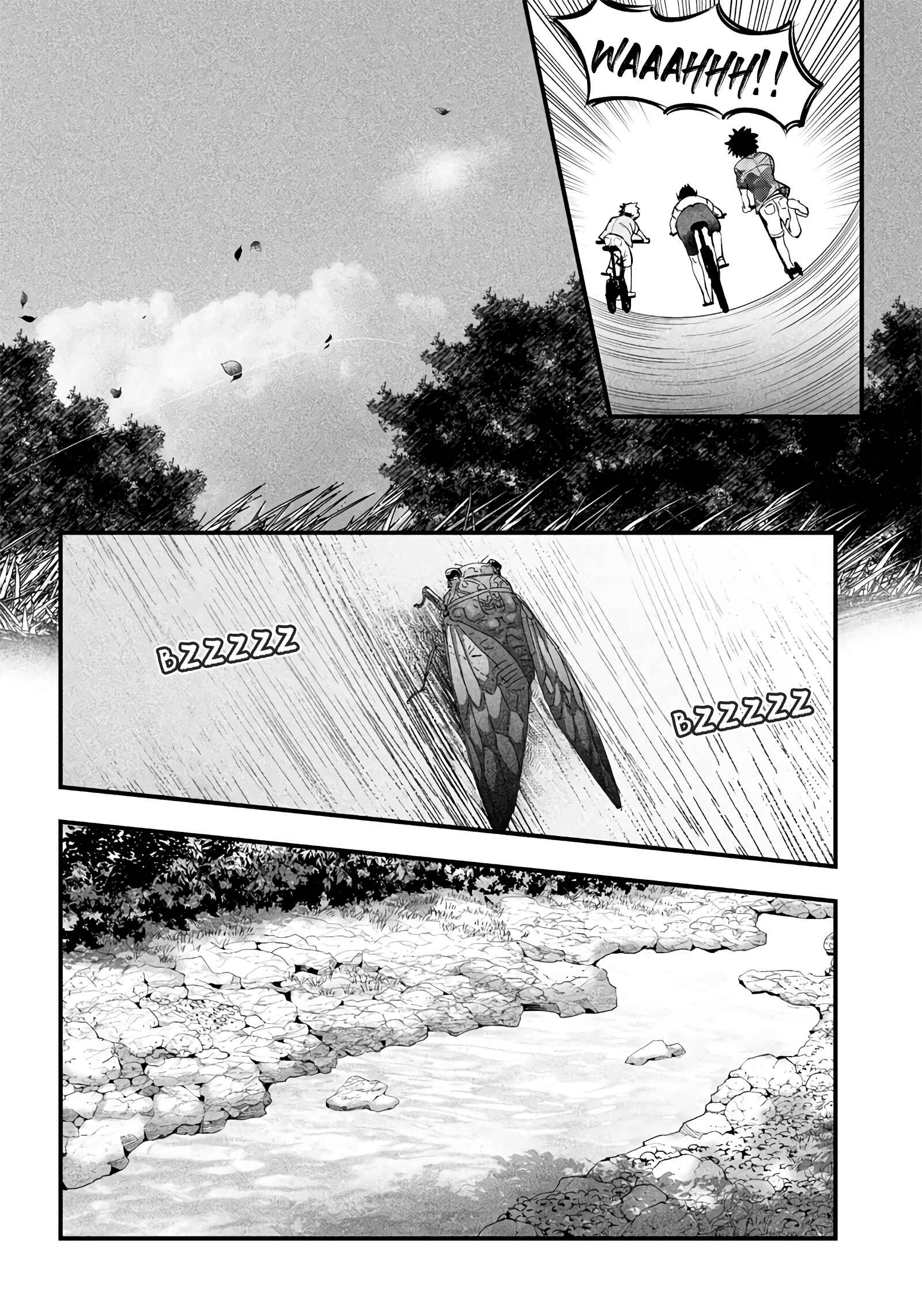 Page 5 Chapter 14 Yuzukawa-san wa, Sasshite Hoshii.