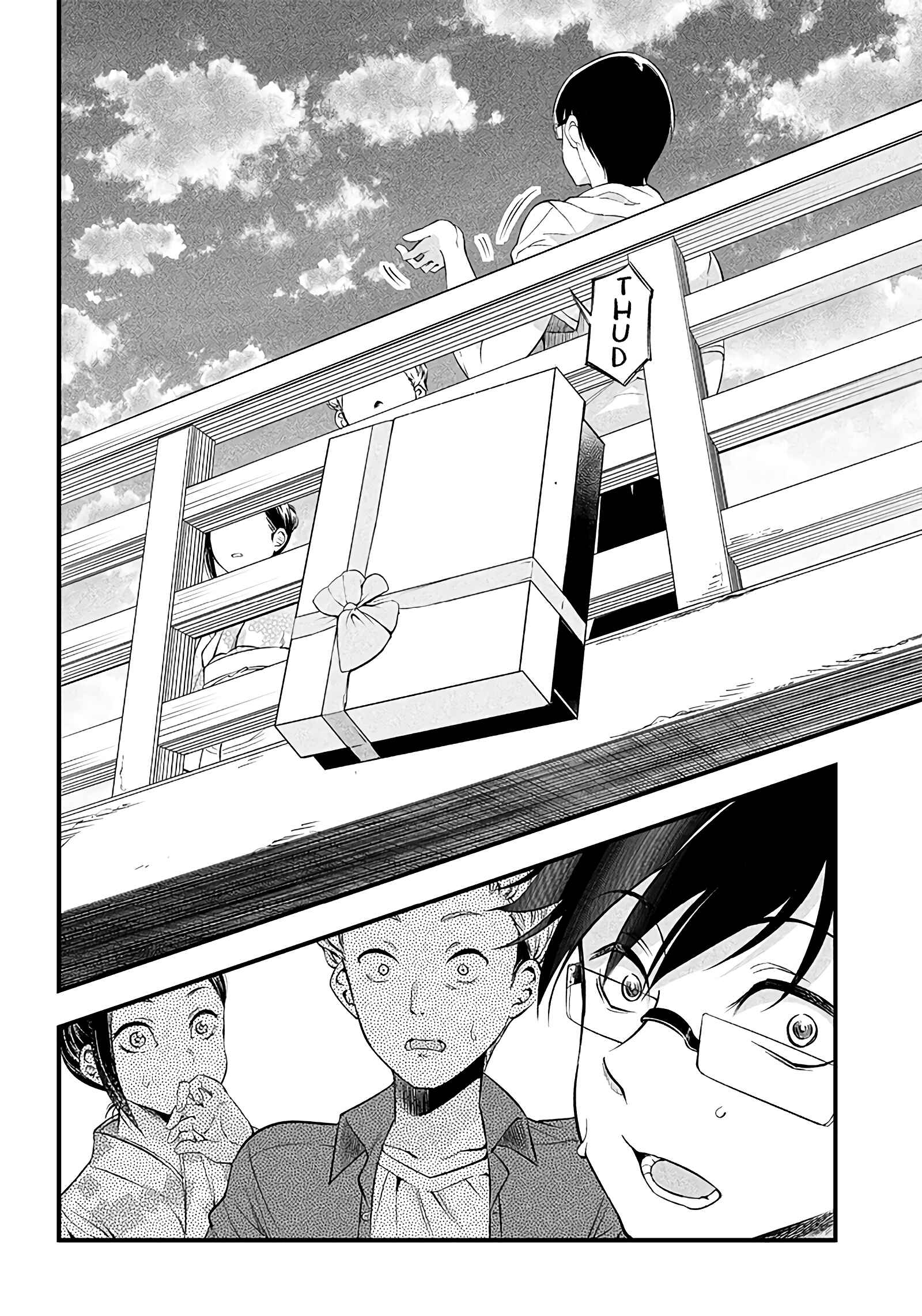 Page 16 Chapter 15 Yuzukawa-san wa, Sasshite Hoshii.