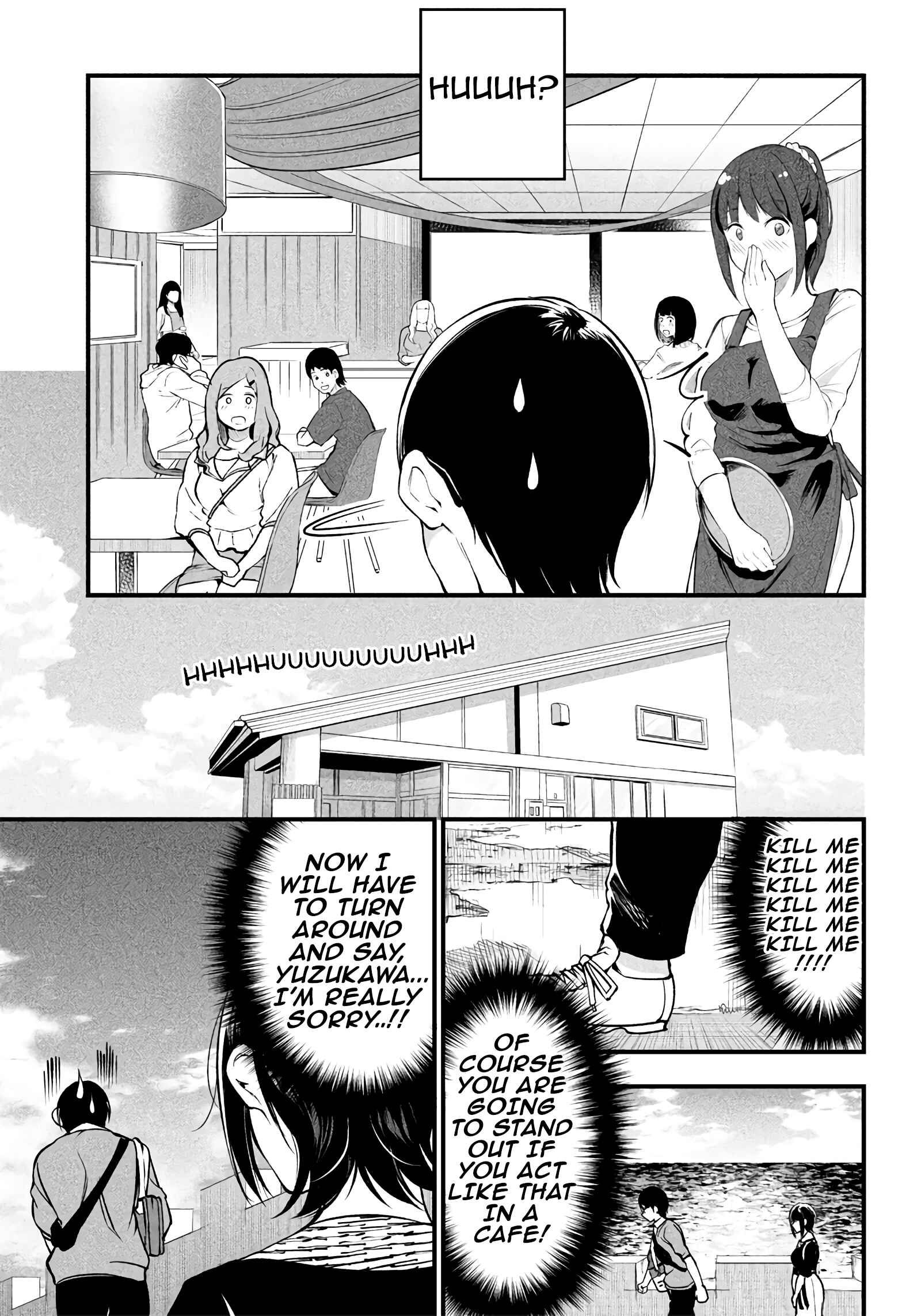 Page 15 Chapter 17 Yuzukawa-san wa, Sasshite Hoshii.