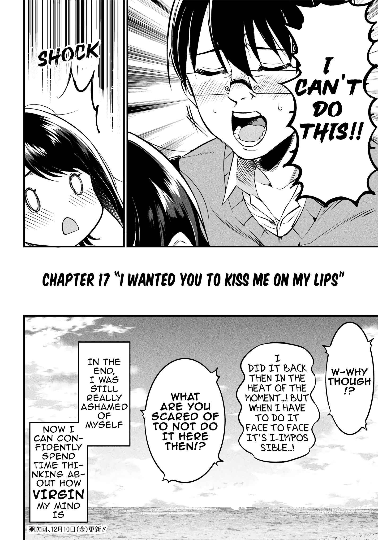Page 18 Chapter 17 Yuzukawa-san wa, Sasshite Hoshii.