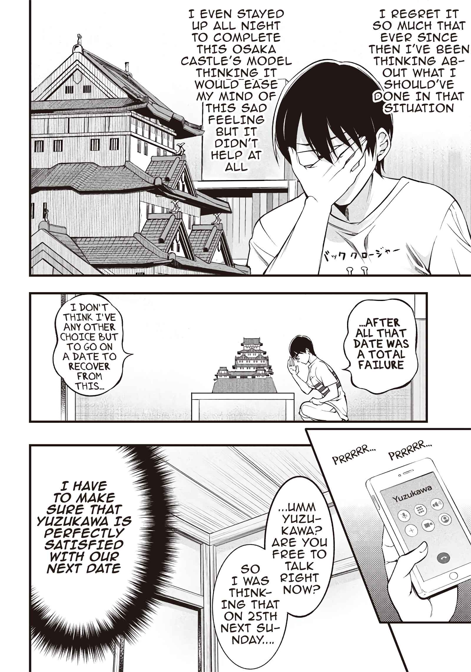 Page 2 Chapter 17 Yuzukawa-san wa, Sasshite Hoshii.