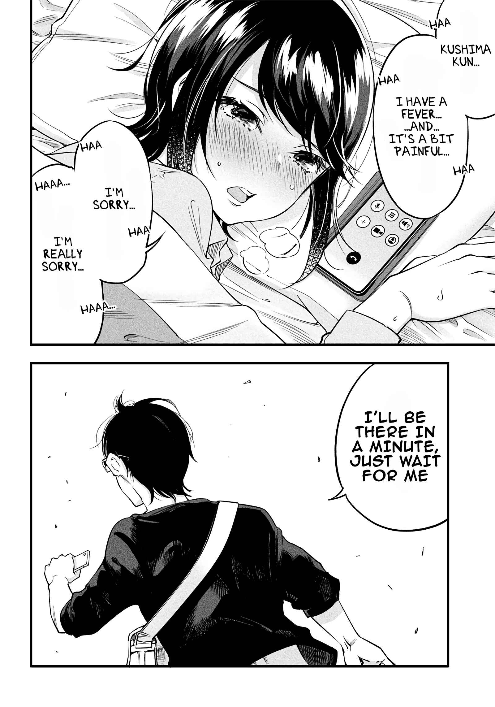 Page 11 Chapter 9 Yuzukawa-san wa, Sasshite Hoshii.