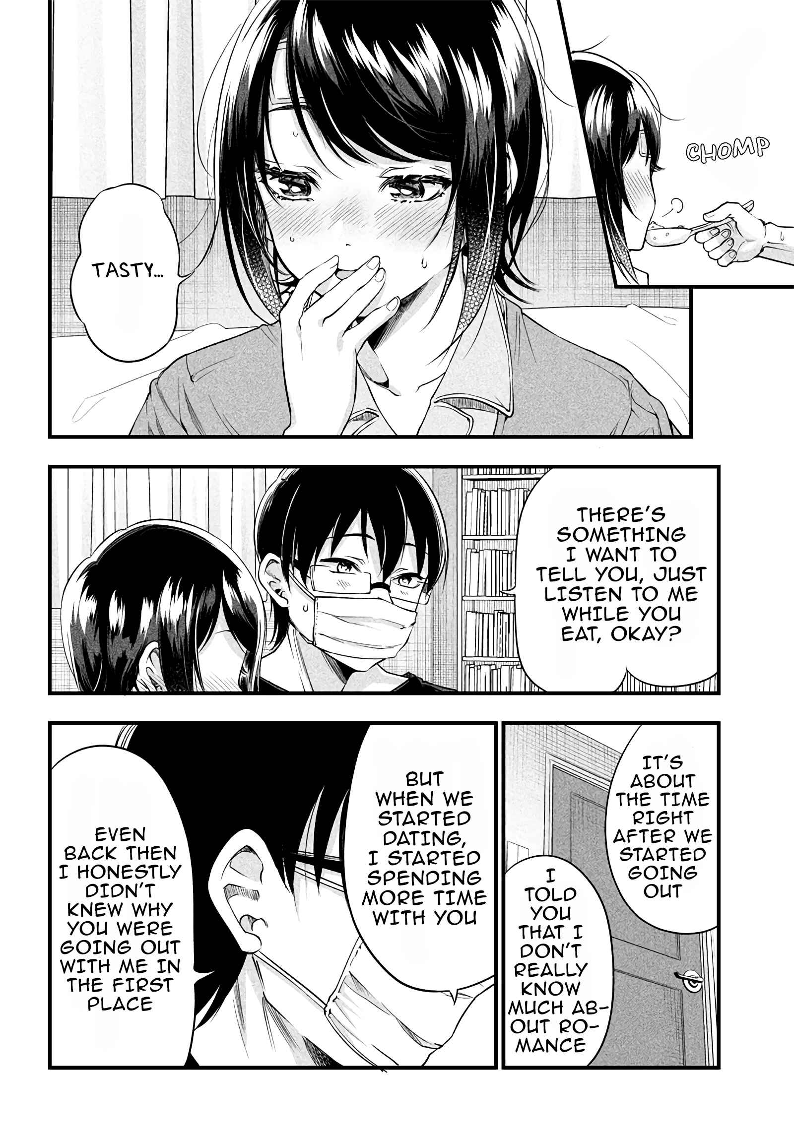 Page 17 Chapter 9 Yuzukawa-san wa, Sasshite Hoshii.
