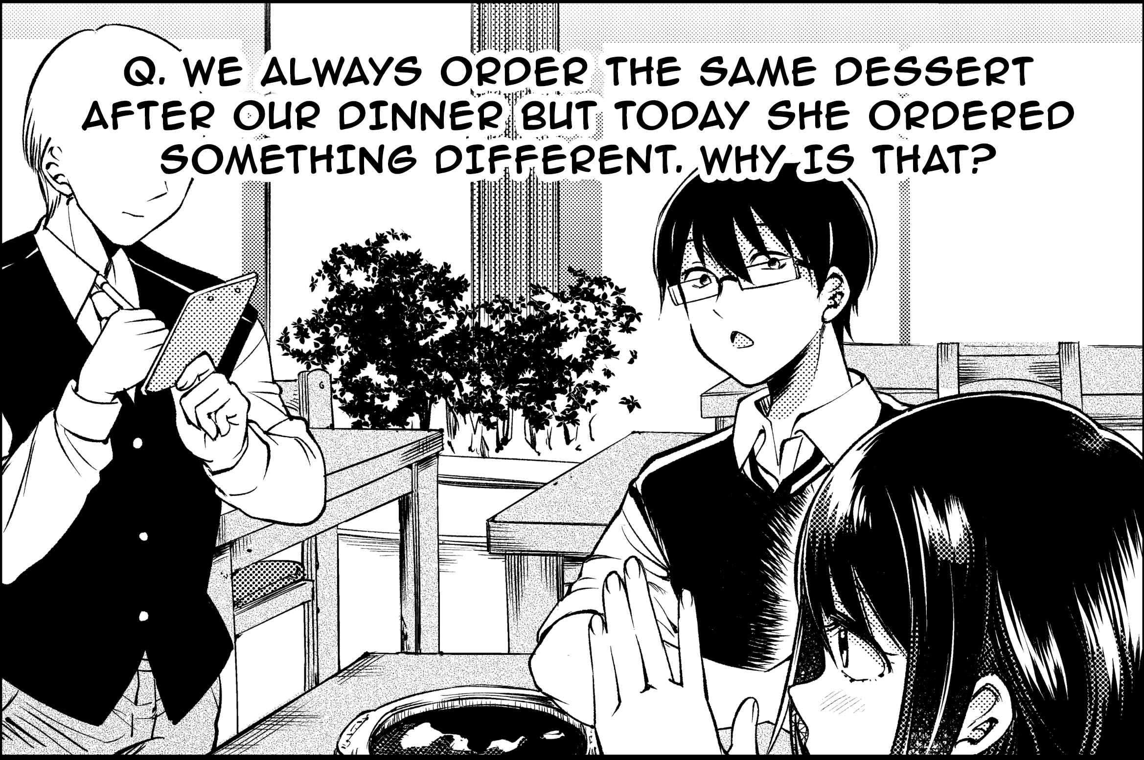 Page 5 Chapter 19.6 Yuzukawa-san wa, Sasshite Hoshii.