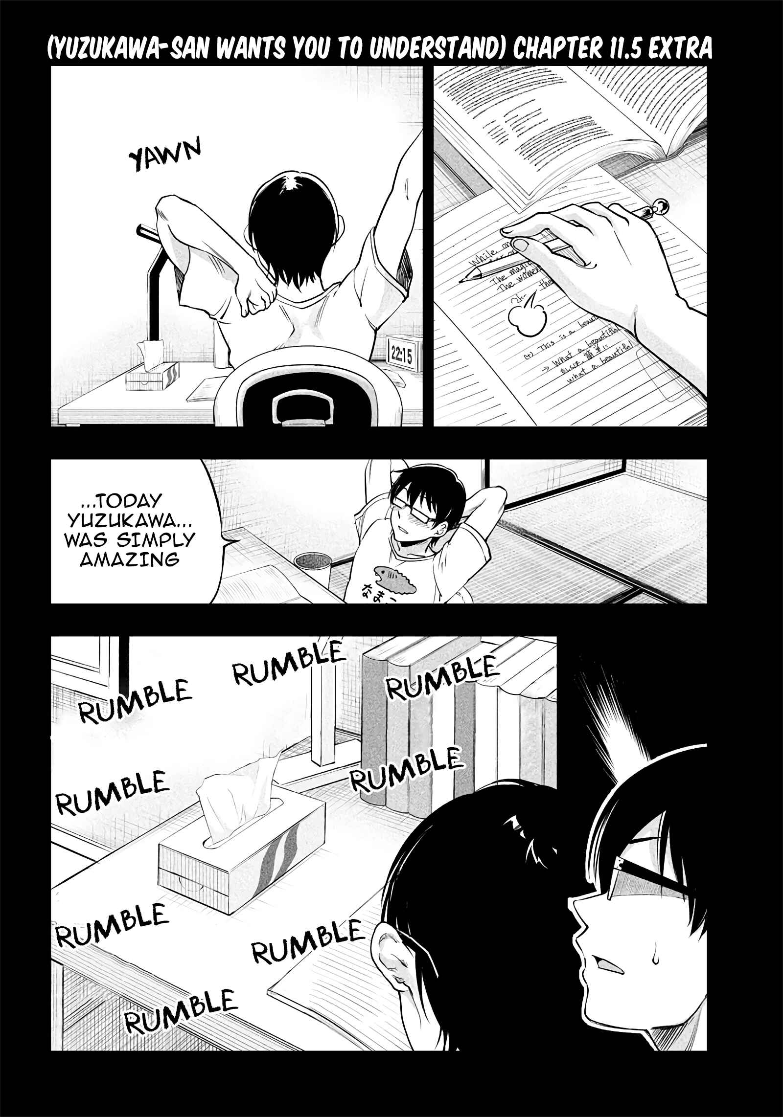Page 1 Chapter 11.5 Yuzukawa-san wa, Sasshite Hoshii.
