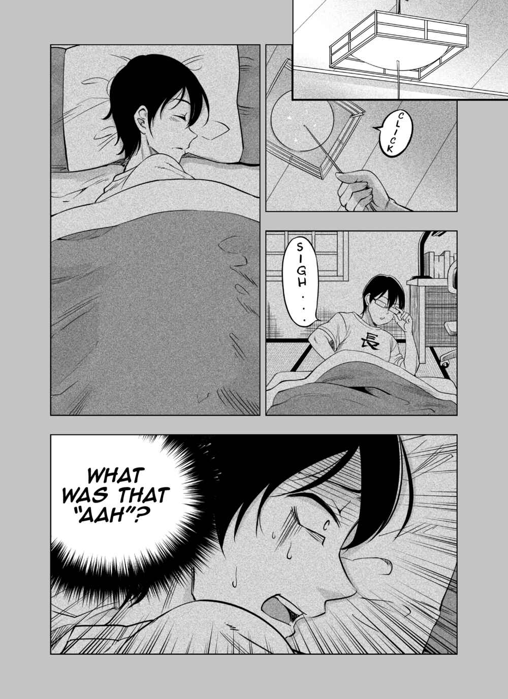 Page 3 Chapter 10.7 Yuzukawa-san wa, Sasshite Hoshii.