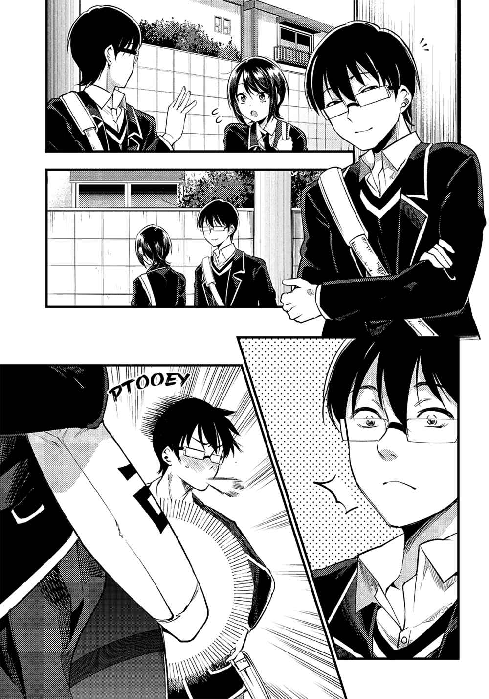 Page 3 Chapter 31 Yuzukawa-san wa, Sasshite Hoshii.