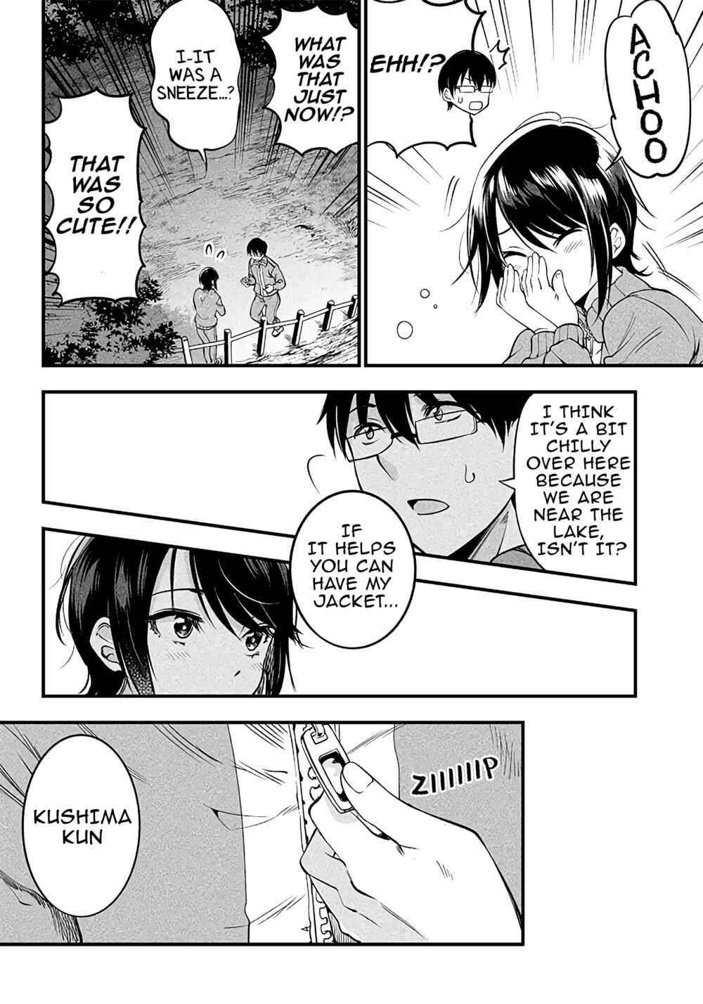 Page 12 Chapter 21 Yuzukawa-san wa, Sasshite Hoshii.