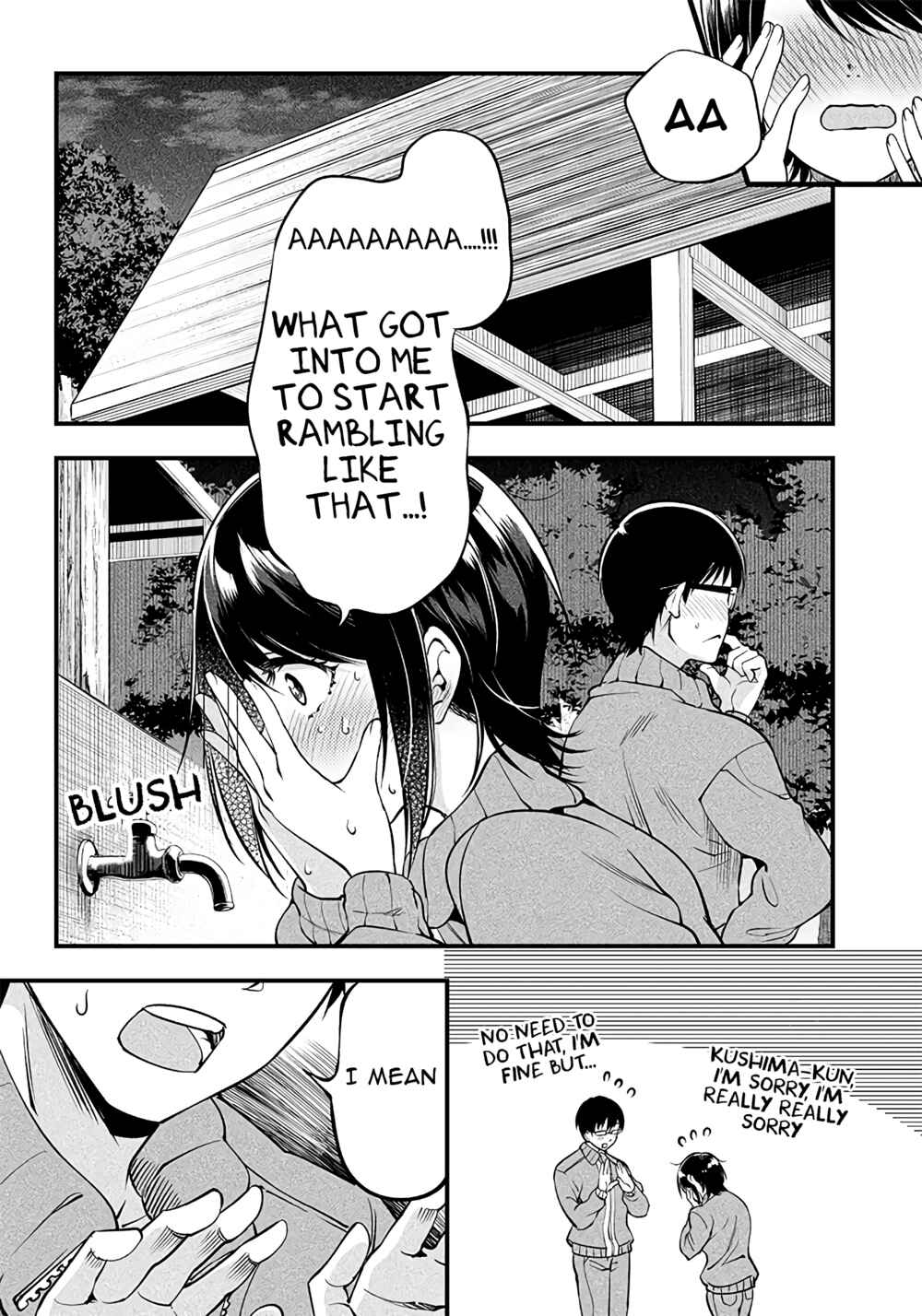 Page 4 Chapter 21 Yuzukawa-san wa, Sasshite Hoshii.