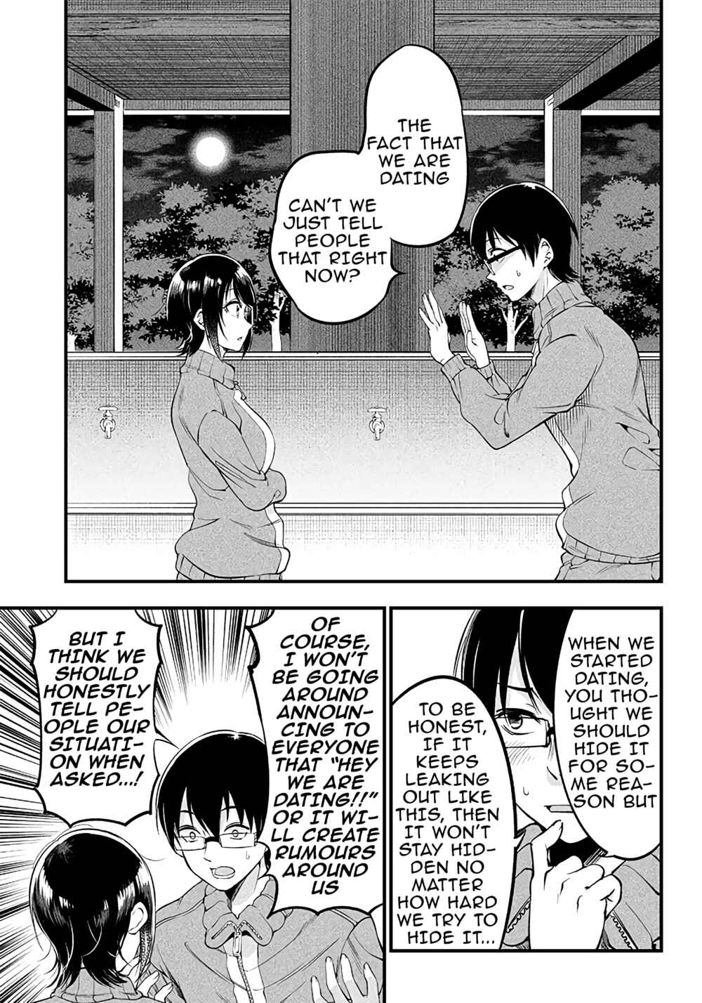 Page 5 Chapter 21 Yuzukawa-san wa, Sasshite Hoshii.