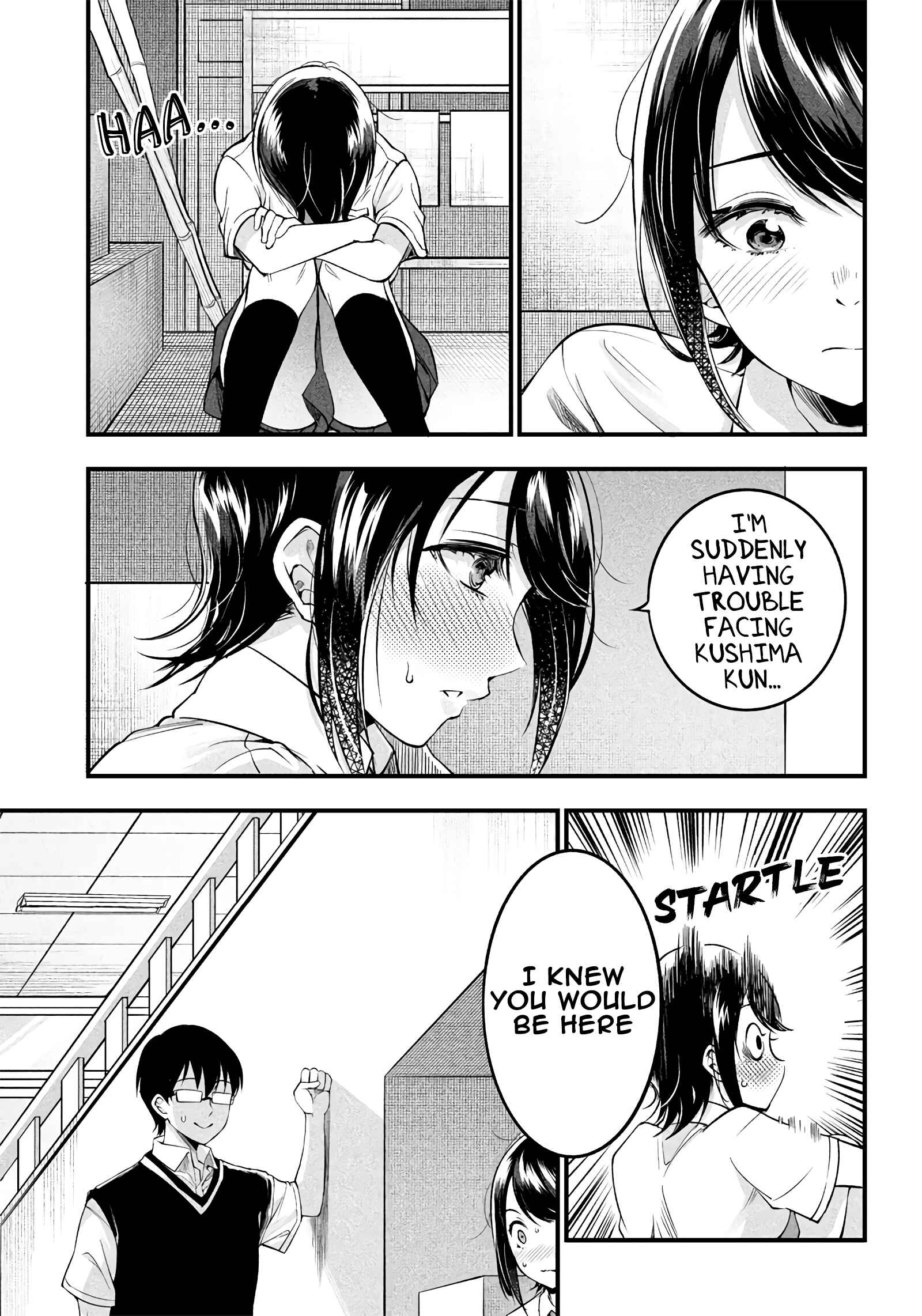Page 15 Chapter 18 Yuzukawa-san wa, Sasshite Hoshii.