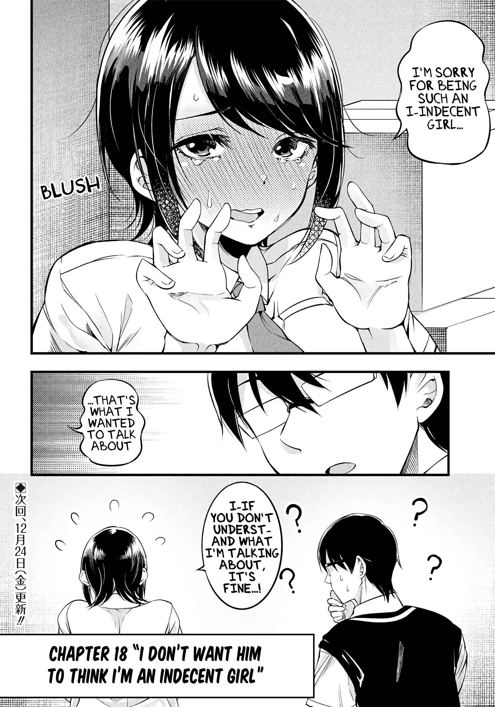 Page 18 Chapter 18 Yuzukawa-san wa, Sasshite Hoshii.