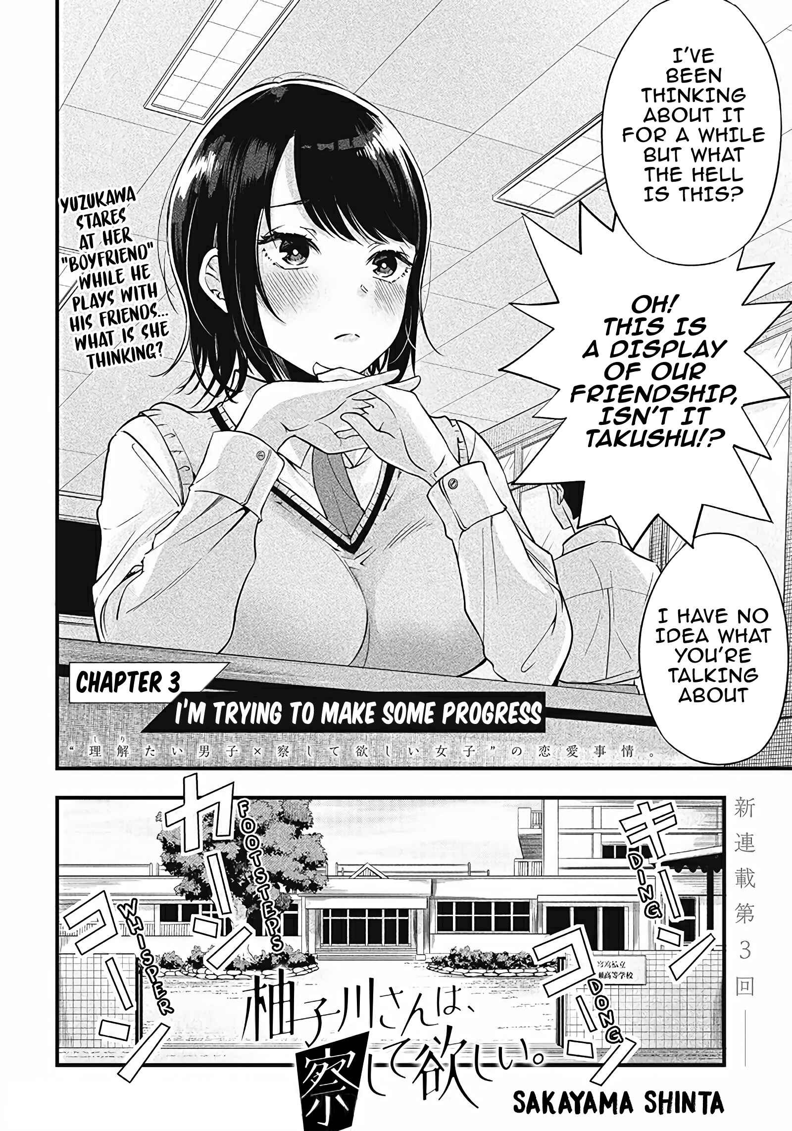 Page 2 Chapter 3 Yuzukawa-san wa, Sasshite Hoshii.