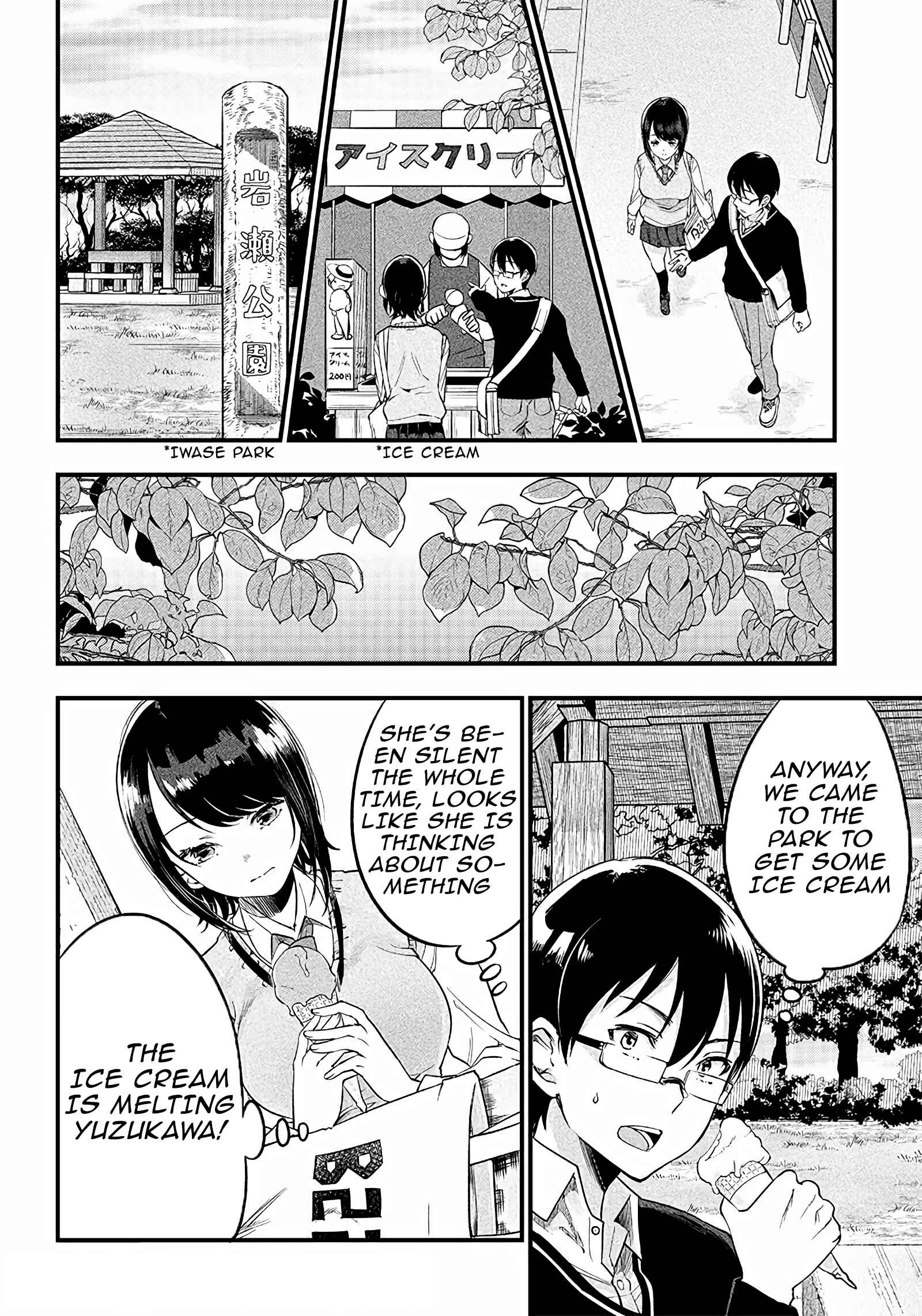 Page 4 Chapter 3 Yuzukawa-san wa, Sasshite Hoshii.