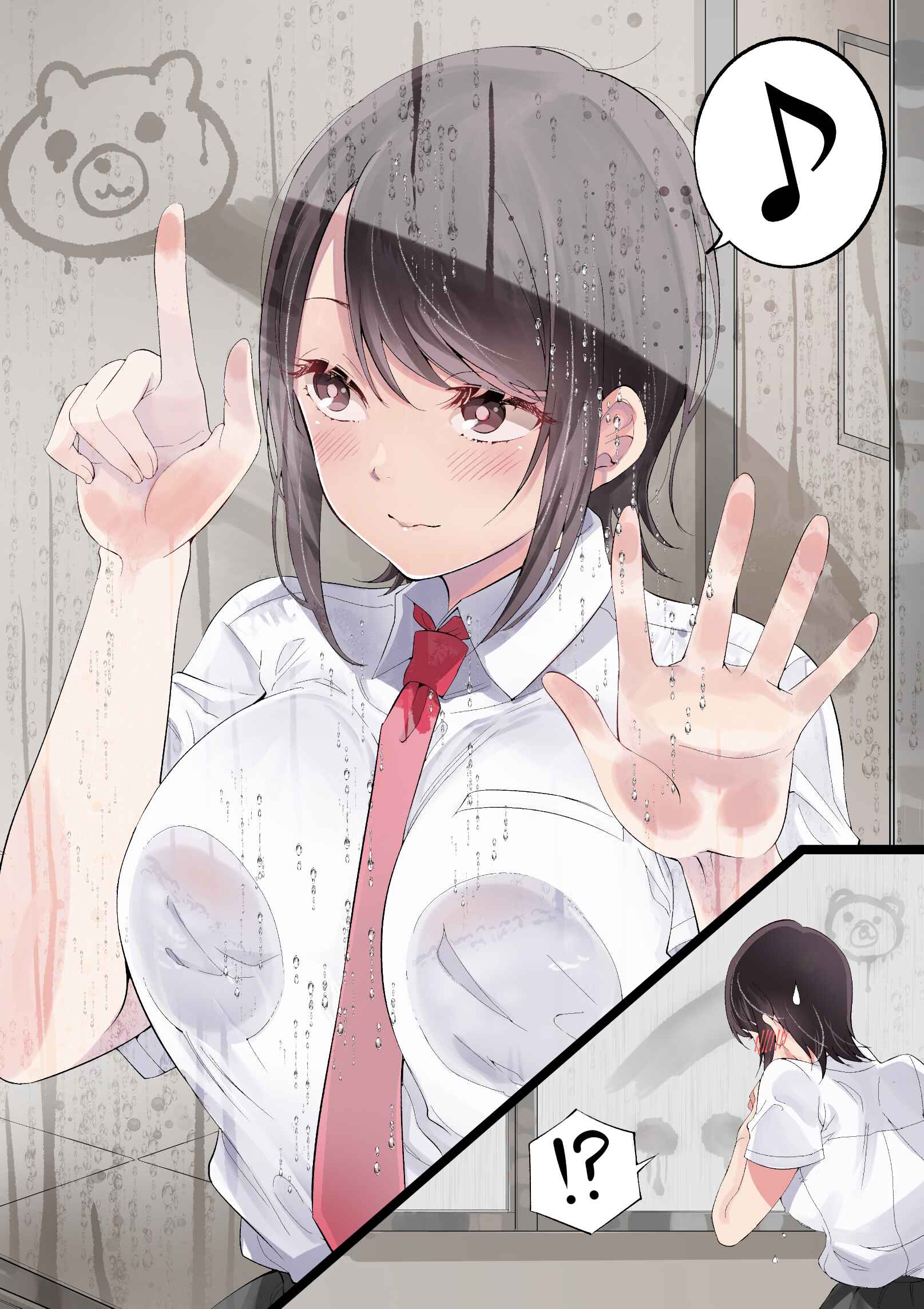 Page 18 Chapter 5 Yuzukawa-san wa, Sasshite Hoshii.