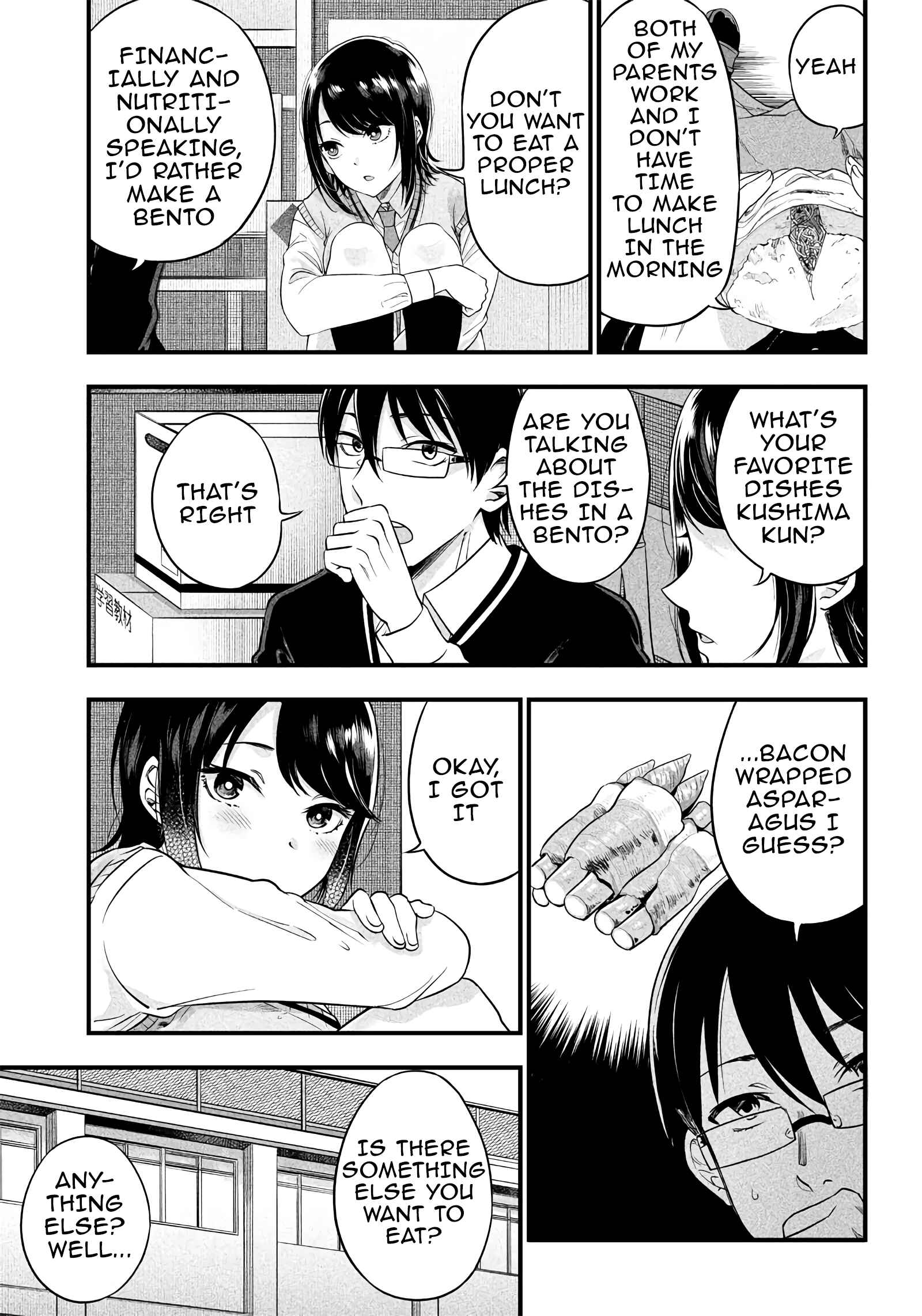 Page 3 Chapter 5 Yuzukawa-san wa, Sasshite Hoshii.