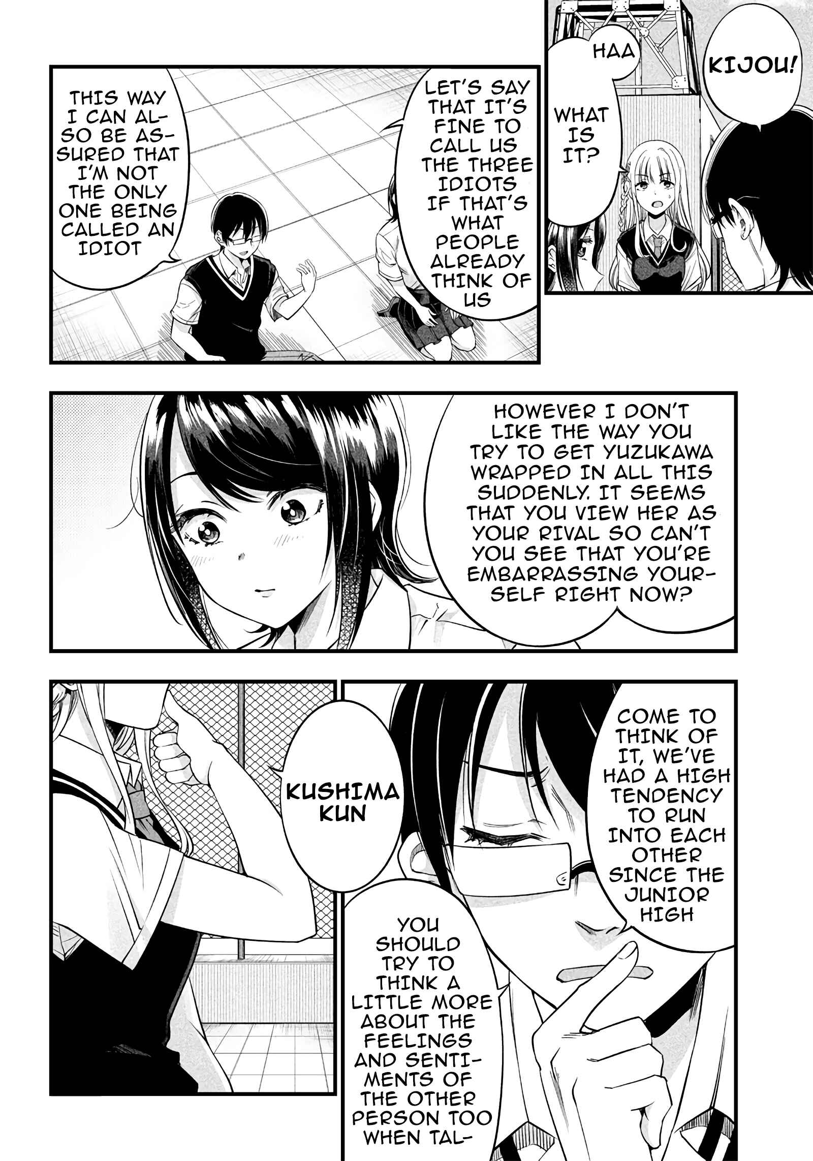 Page 10 Chapter 10 Yuzukawa-san wa, Sasshite Hoshii.