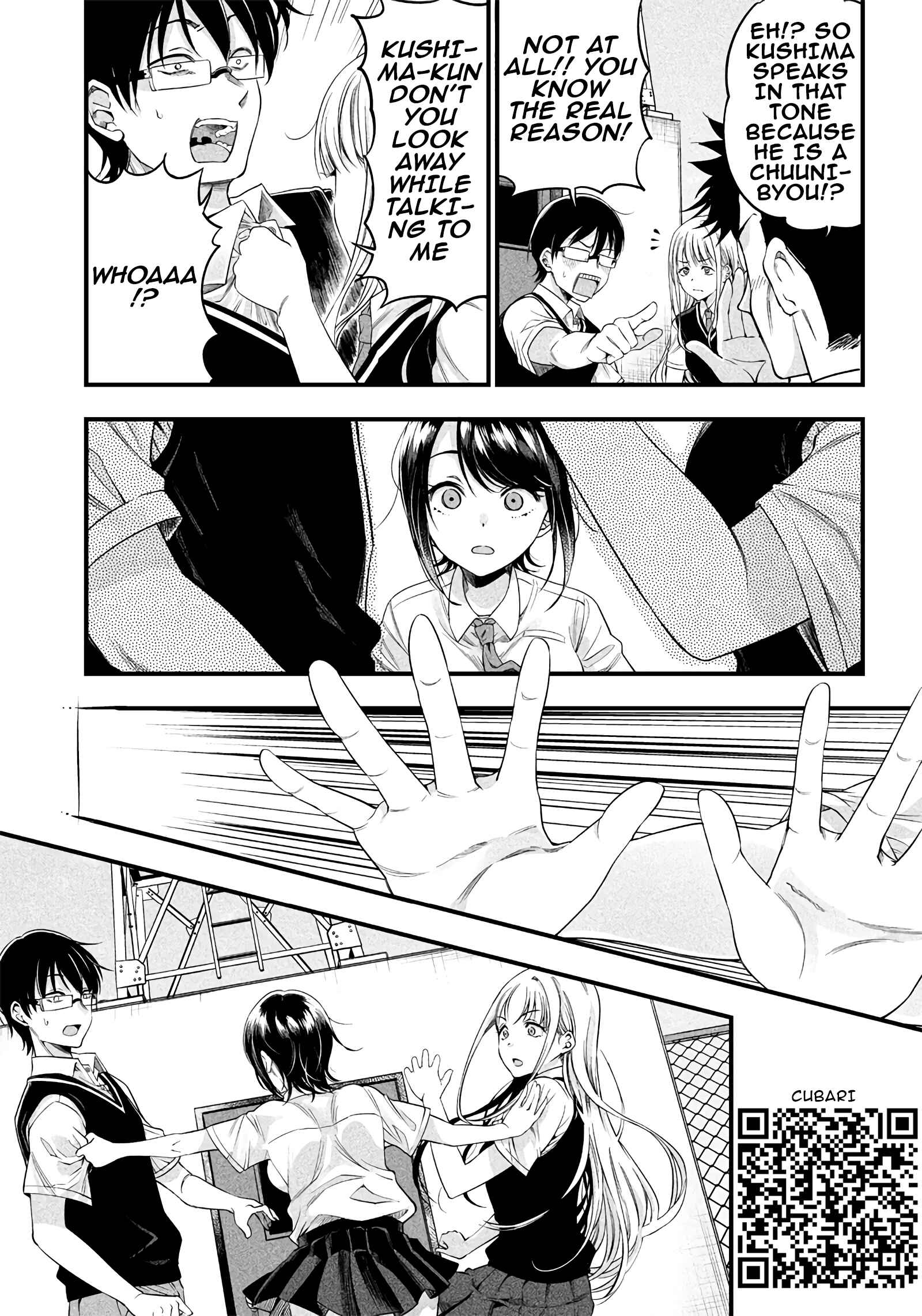 Page 13 Chapter 10 Yuzukawa-san wa, Sasshite Hoshii.