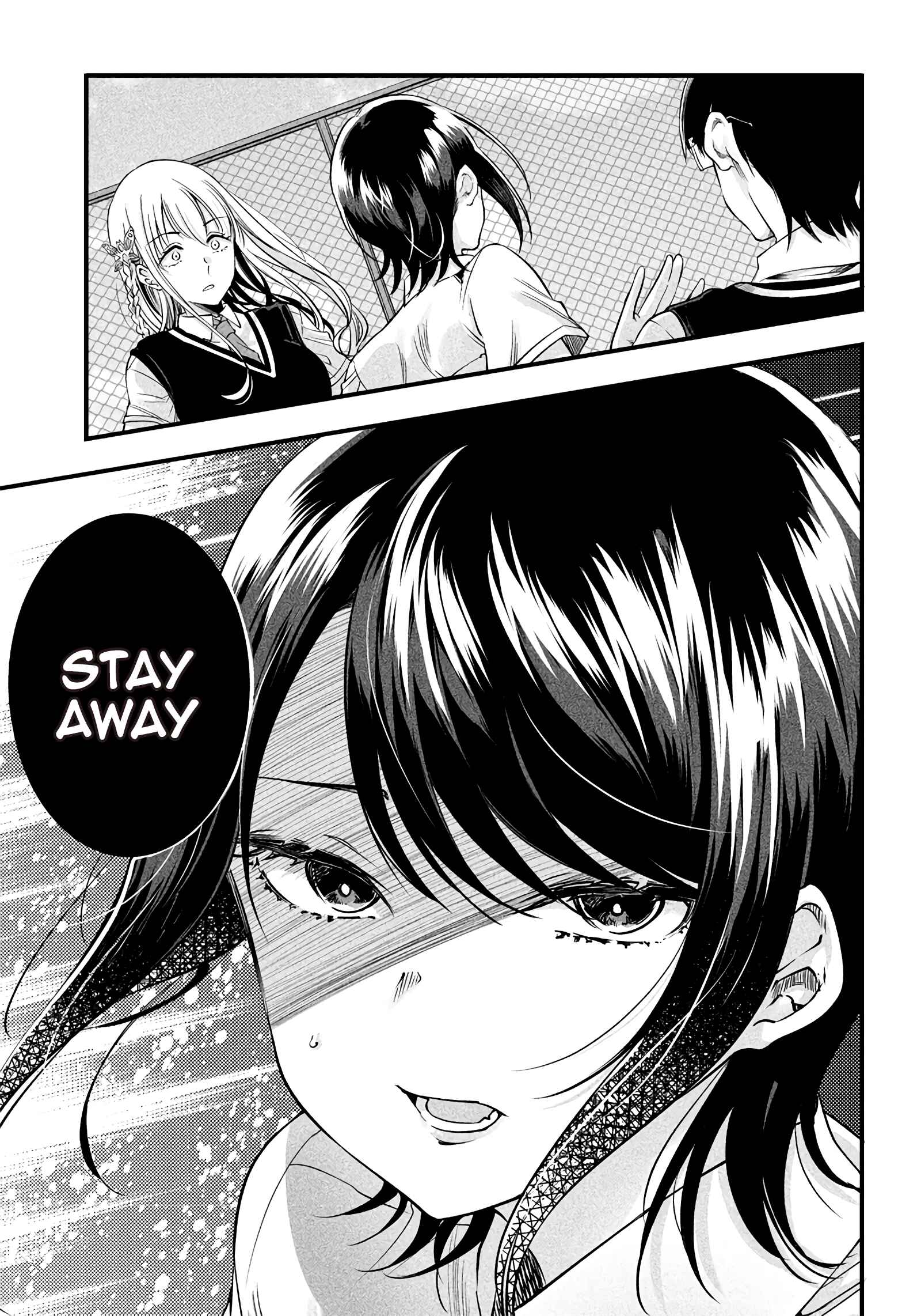 Page 15 Chapter 10 Yuzukawa-san wa, Sasshite Hoshii.