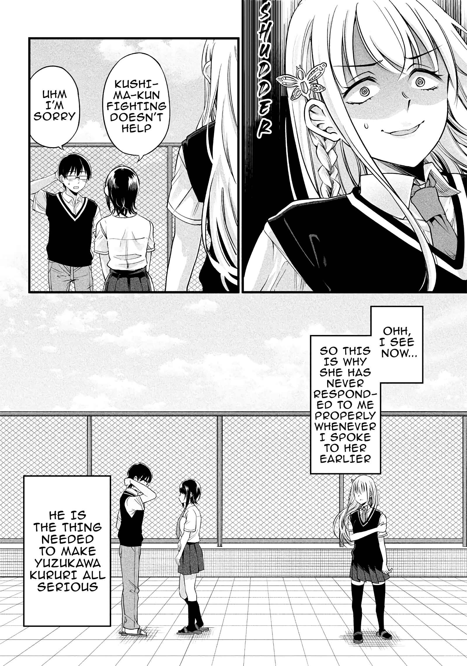 Page 16 Chapter 10 Yuzukawa-san wa, Sasshite Hoshii.
