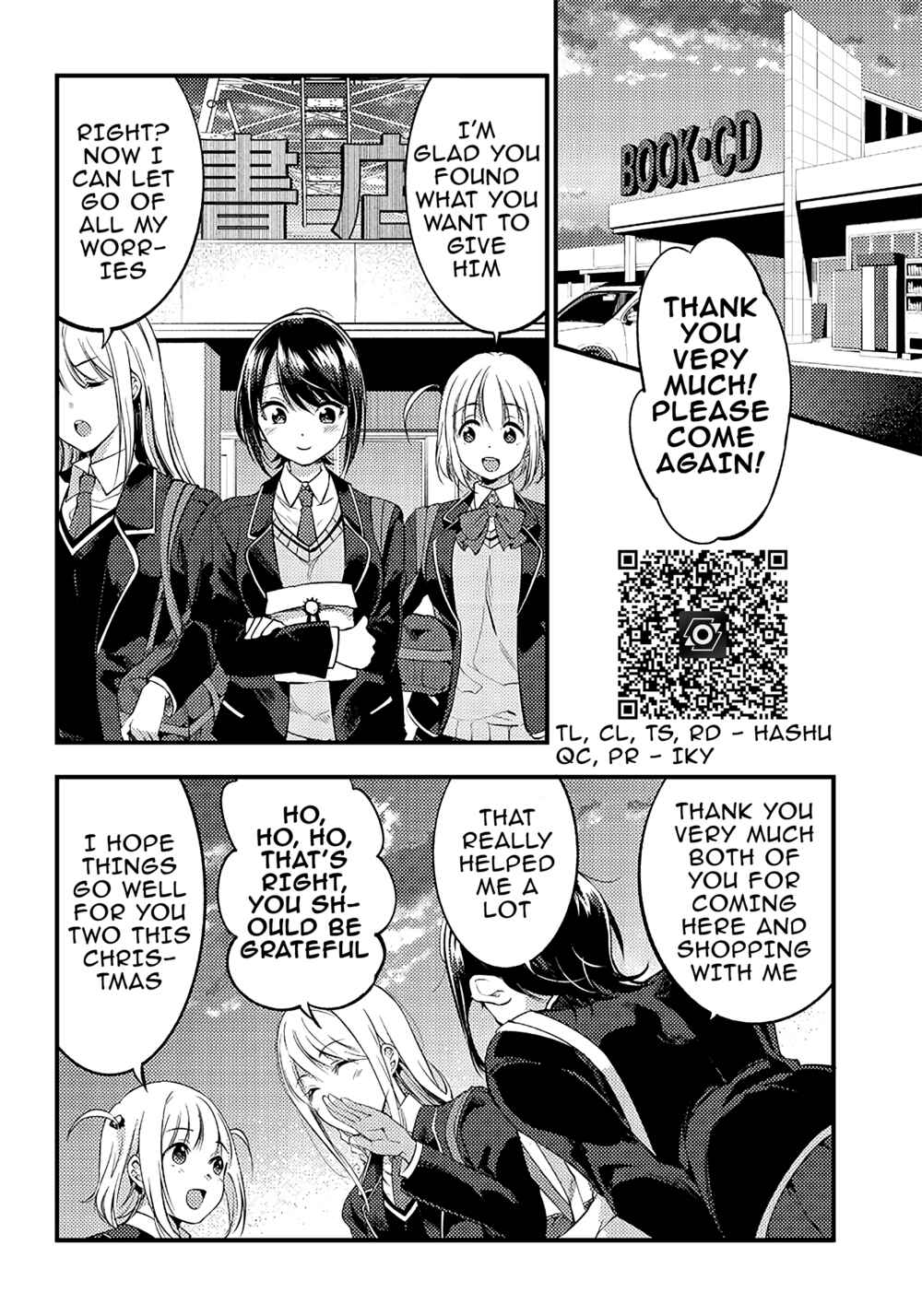 Page 12 Chapter 27 Yuzukawa-san wa, Sasshite Hoshii.