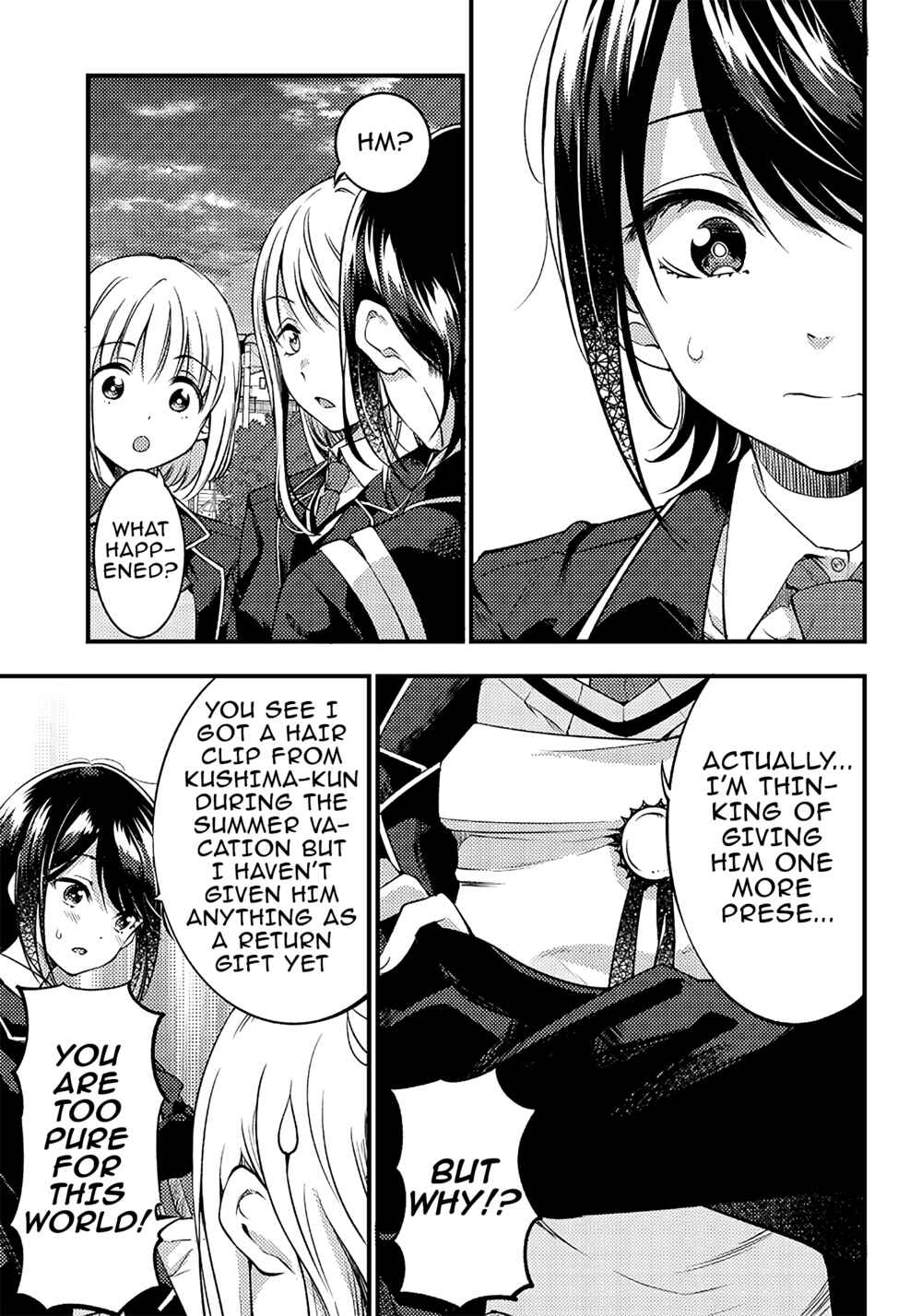 Page 13 Chapter 27 Yuzukawa-san wa, Sasshite Hoshii.