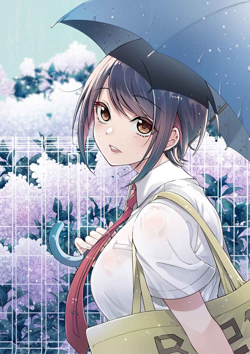 Page 4 Chapter 19.5 Yuzukawa-san wa, Sasshite Hoshii.