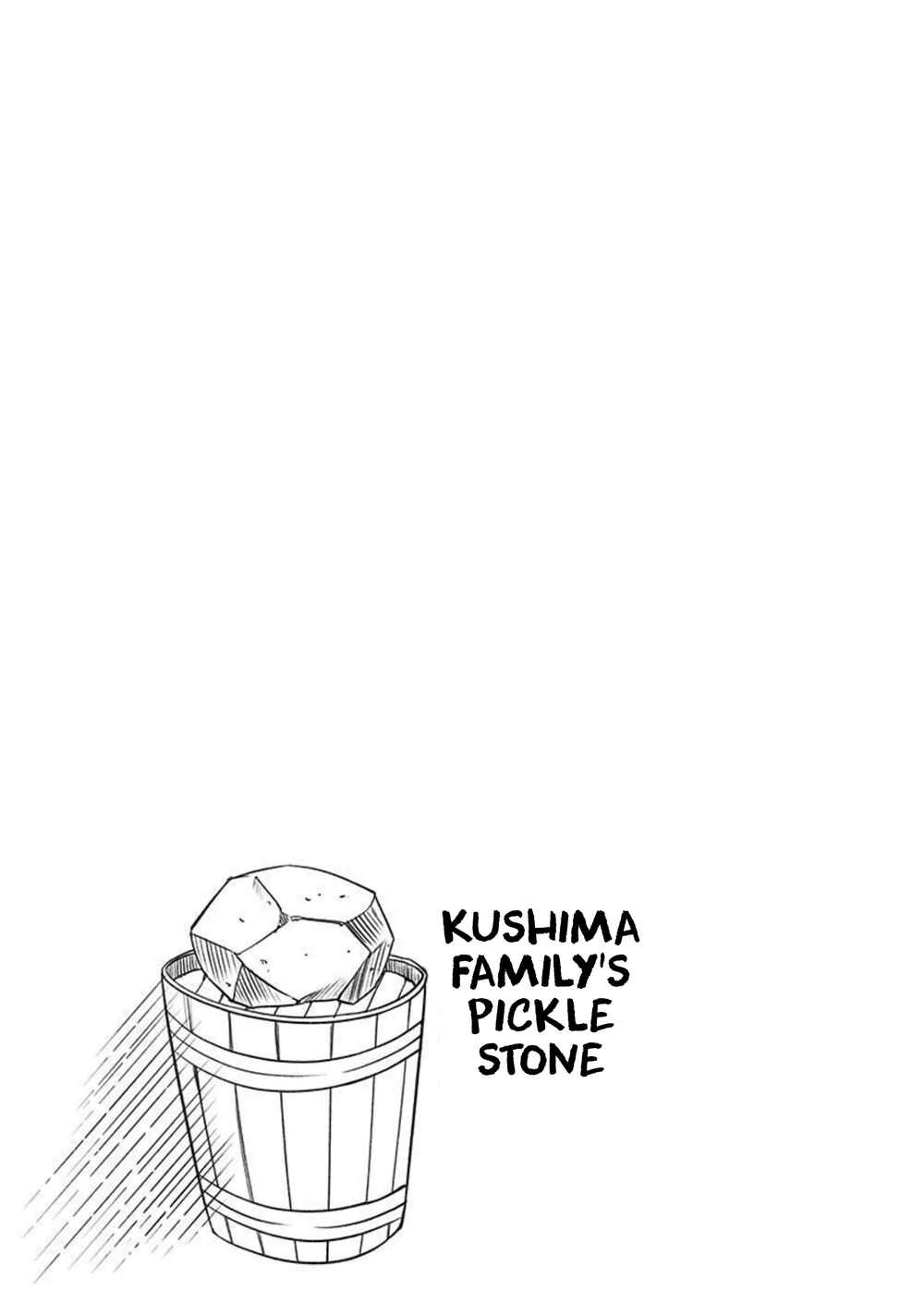 Page 9 Chapter 19.5 Yuzukawa-san wa, Sasshite Hoshii.