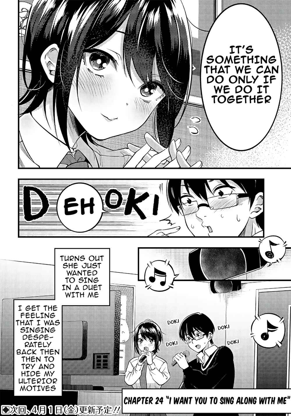 Page 19 Chapter 24 Yuzukawa-san wa, Sasshite Hoshii.