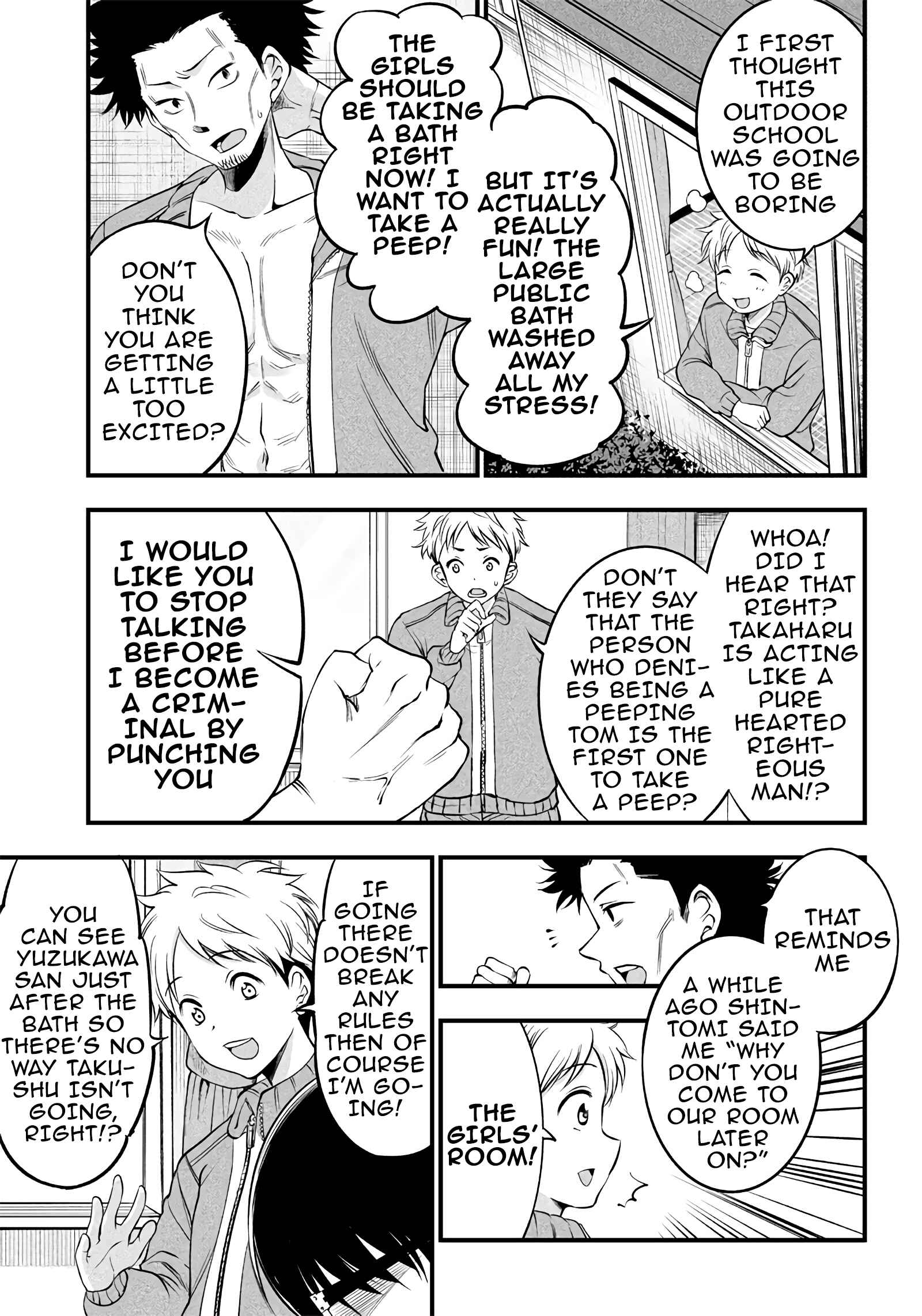 Page 13 Chapter 19 Yuzukawa-san wa, Sasshite Hoshii.
