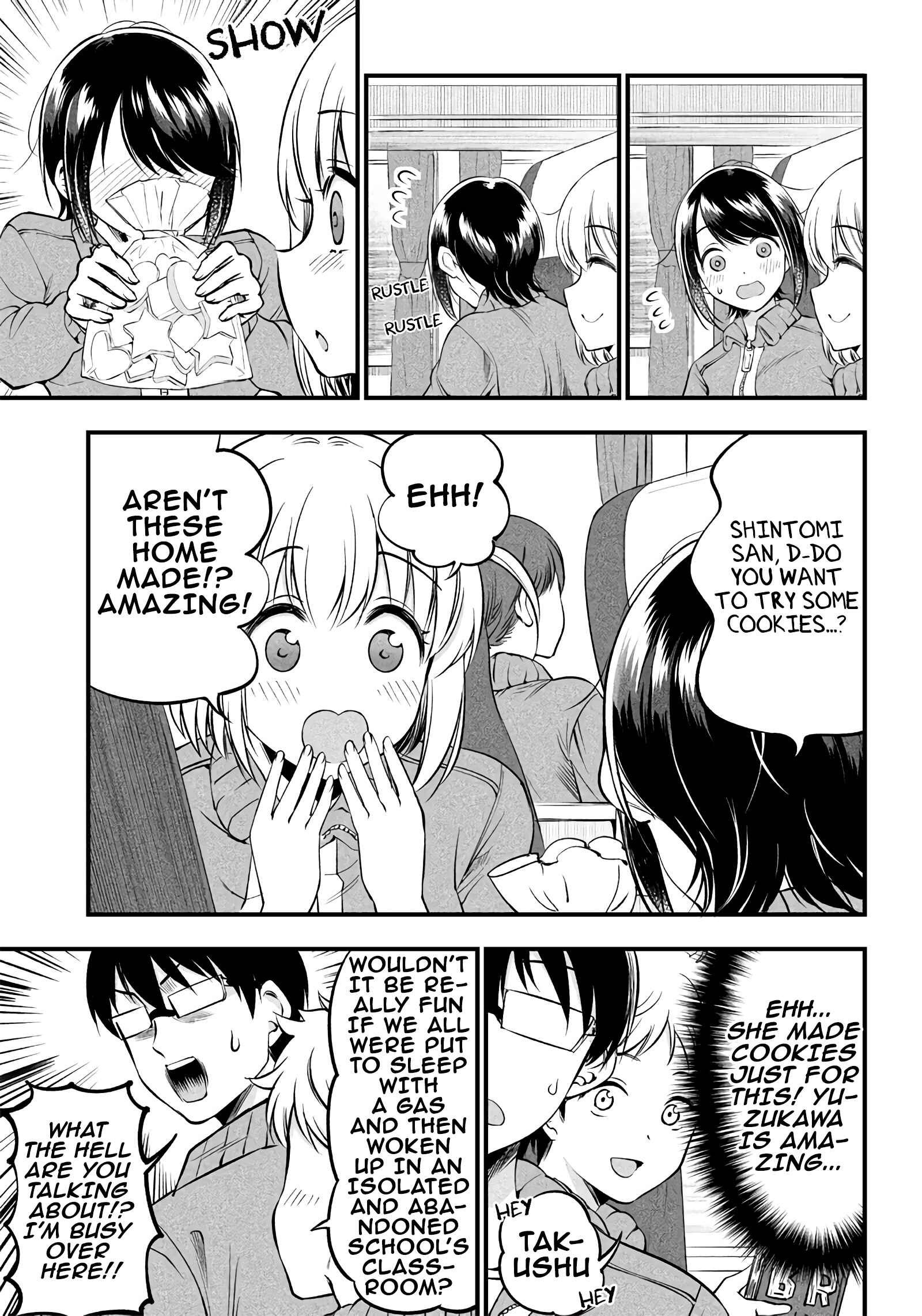 Page 5 Chapter 19 Yuzukawa-san wa, Sasshite Hoshii.