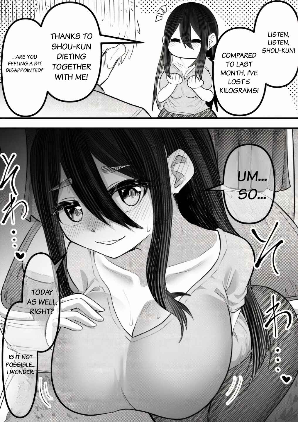 Page 1 Chapter 19 NEET ni Natteita Hatsukoi no Hito wo Shiawase ni Suru made