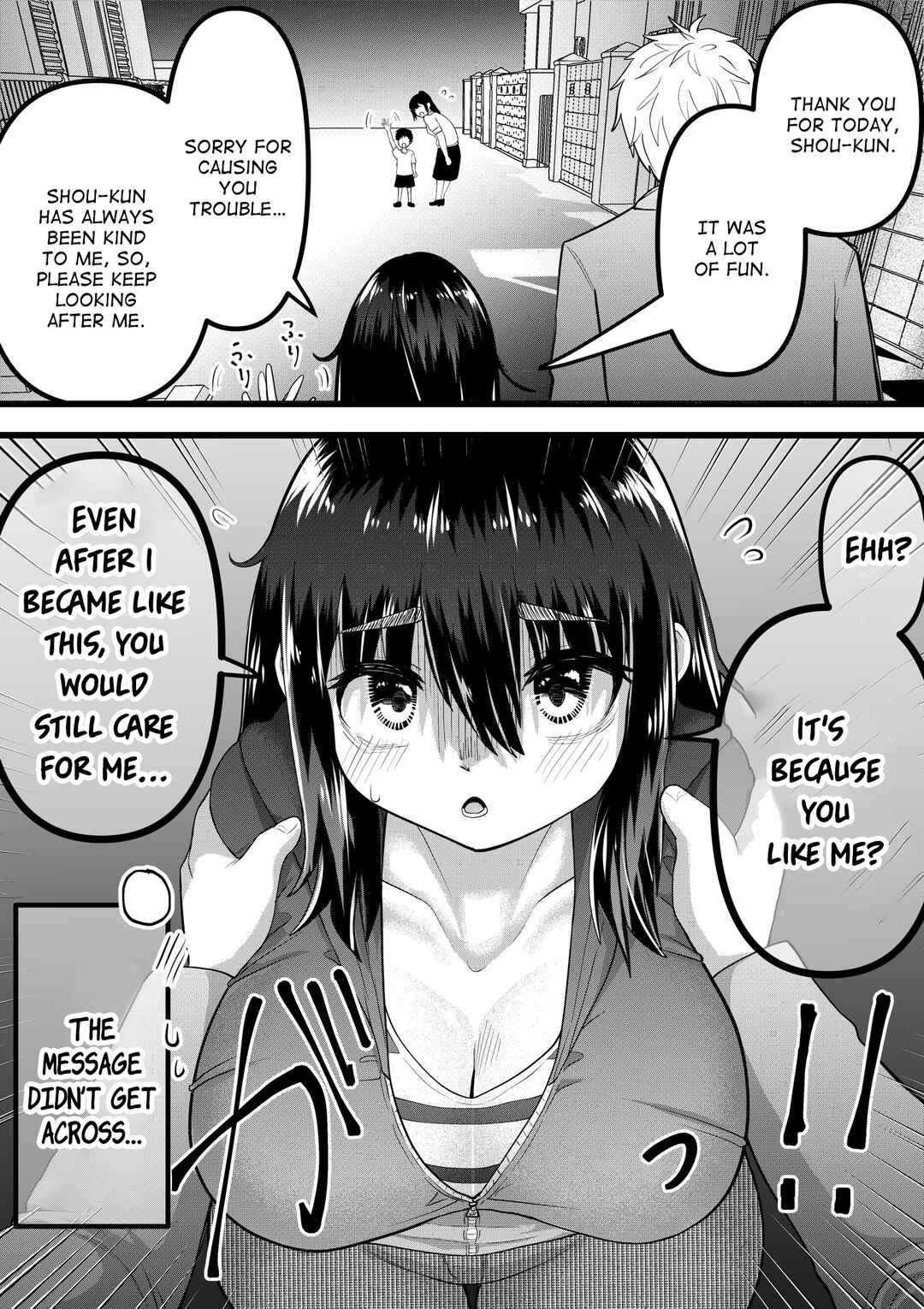 Page 1 Chapter 8 NEET ni Natteita Hatsukoi no Hito wo Shiawase ni Suru made