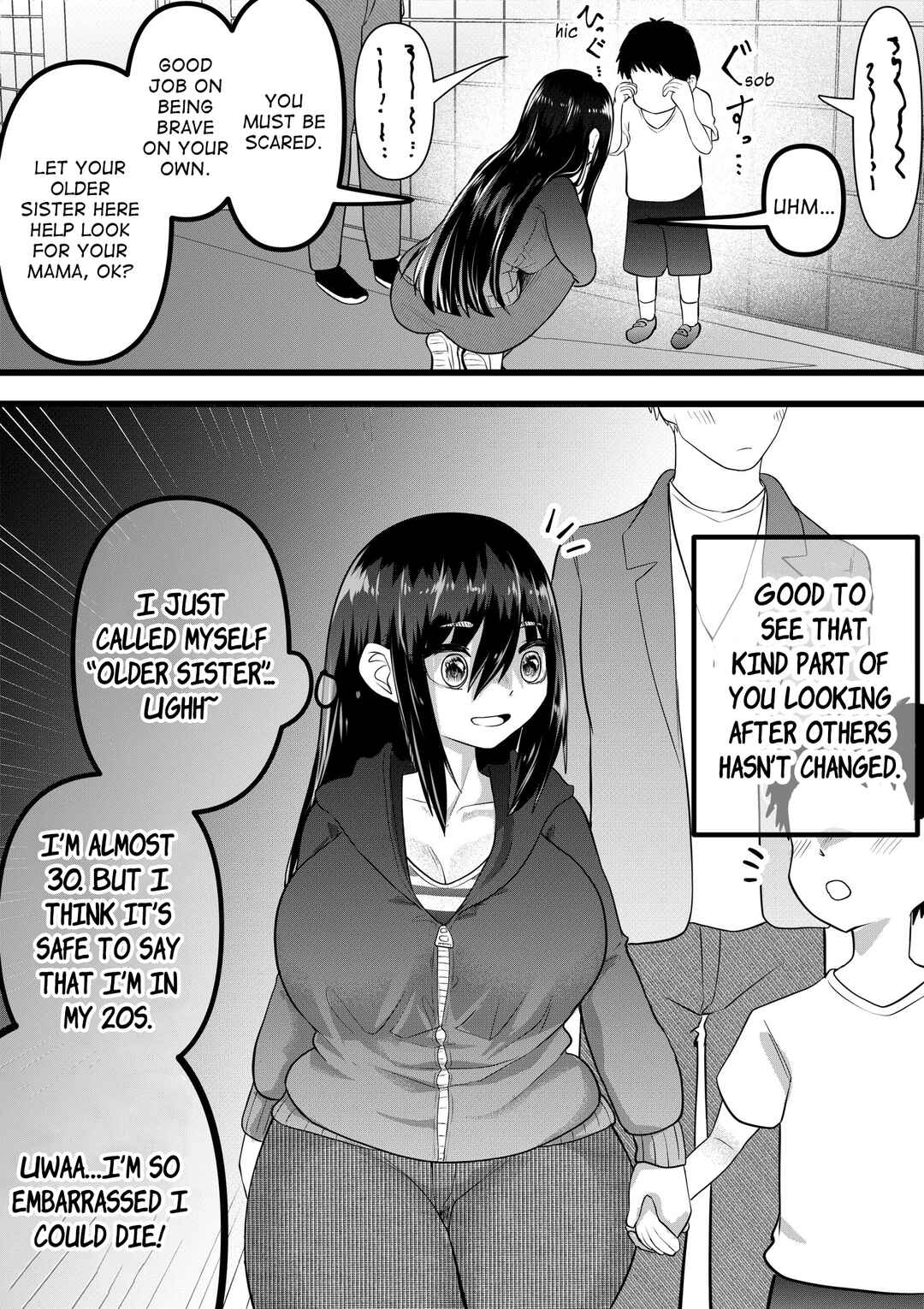 Page 1 Chapter 7 NEET ni Natteita Hatsukoi no Hito wo Shiawase ni Suru made