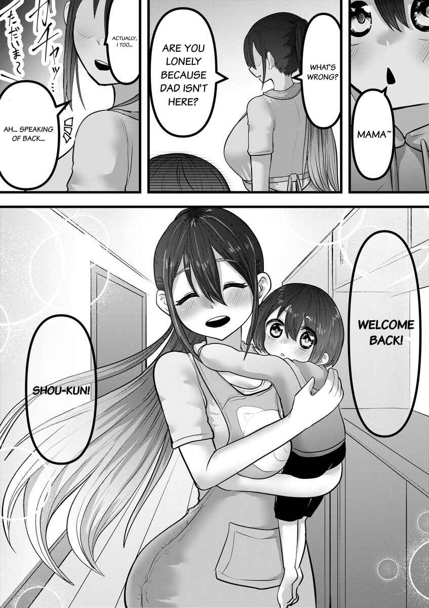 Page 1 Chapter 18 NEET ni Natteita Hatsukoi no Hito wo Shiawase ni Suru made