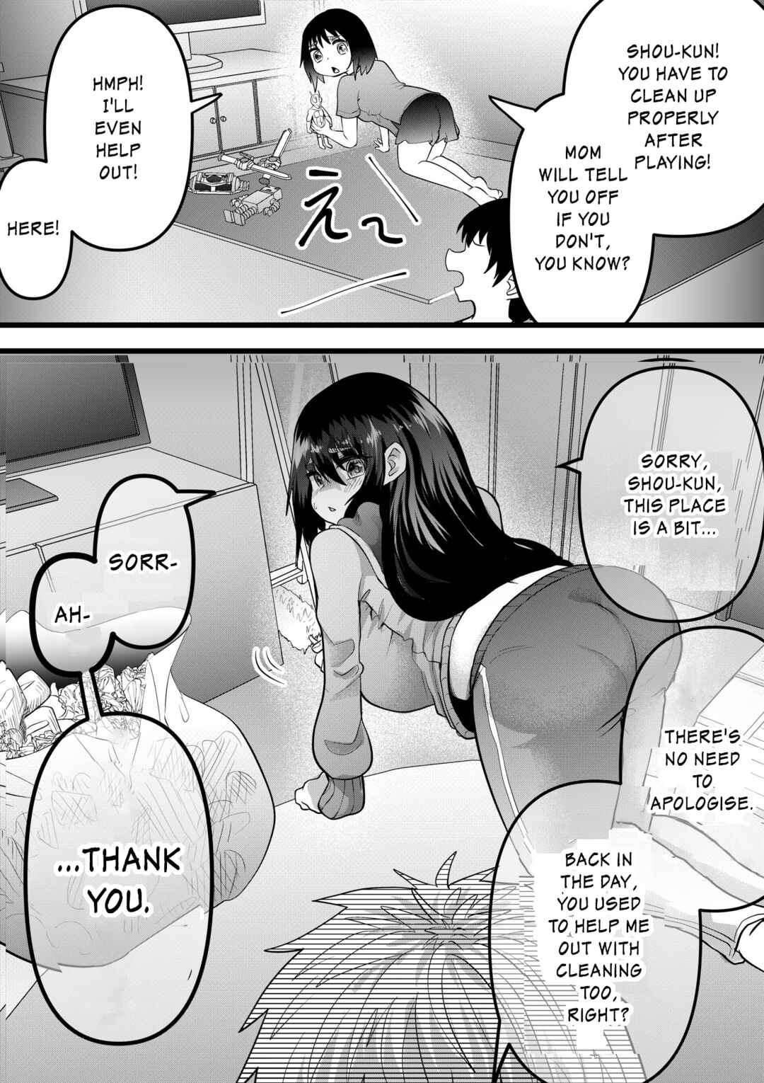 Page 1 Chapter 3 NEET ni Natteita Hatsukoi no Hito wo Shiawase ni Suru made